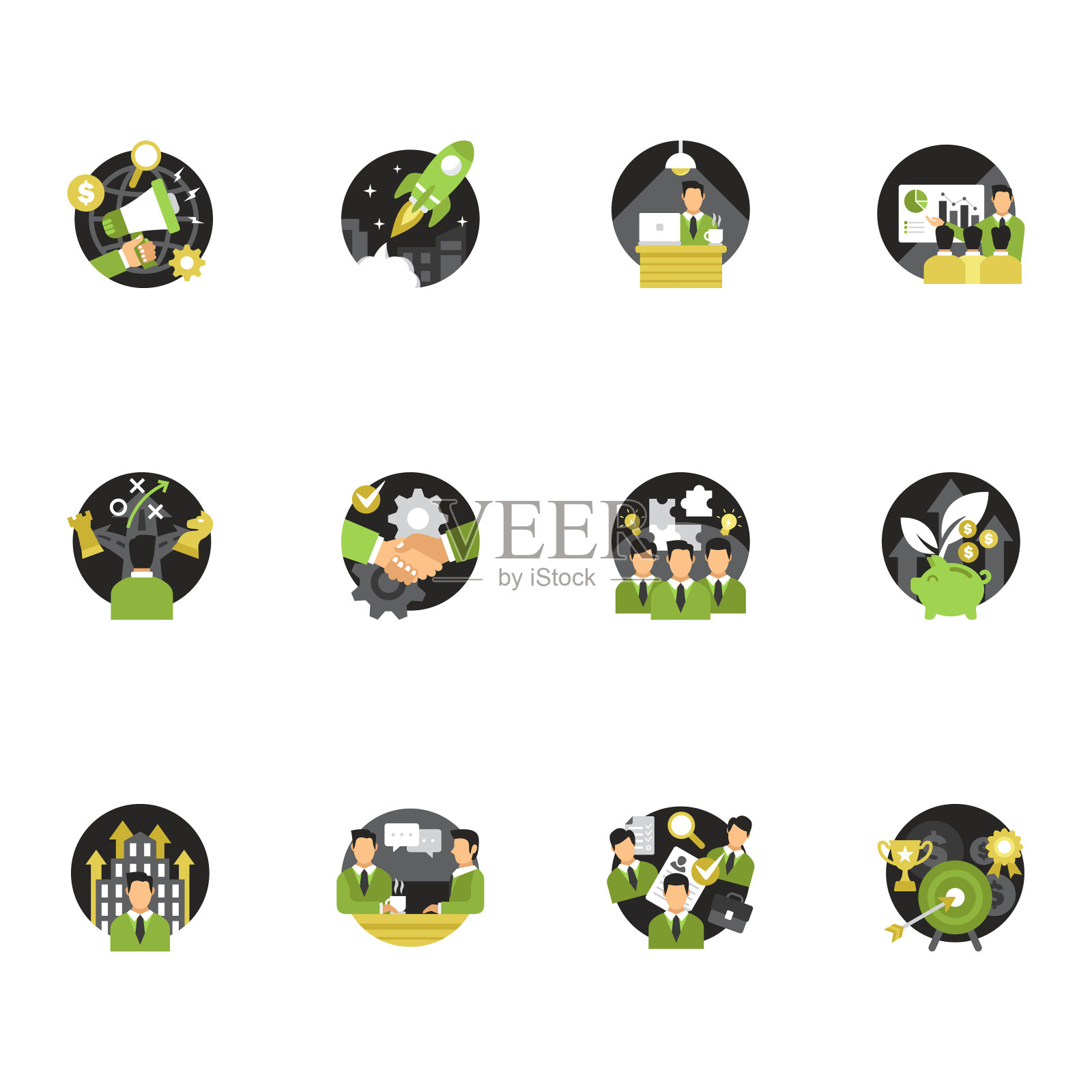 创业的图标图标素材