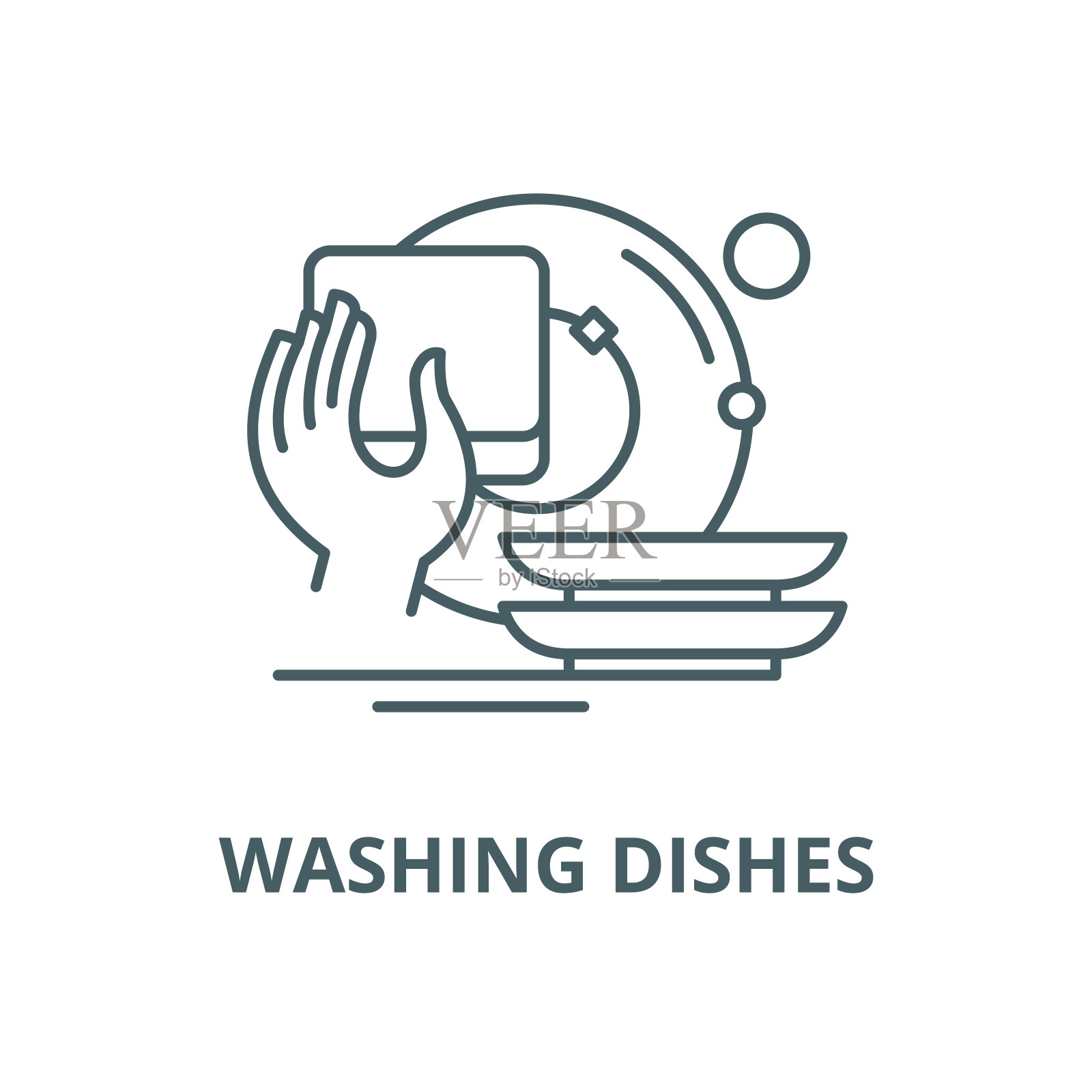 洗碗矢量线图标，线性概念，轮廓符号，符号图标素材