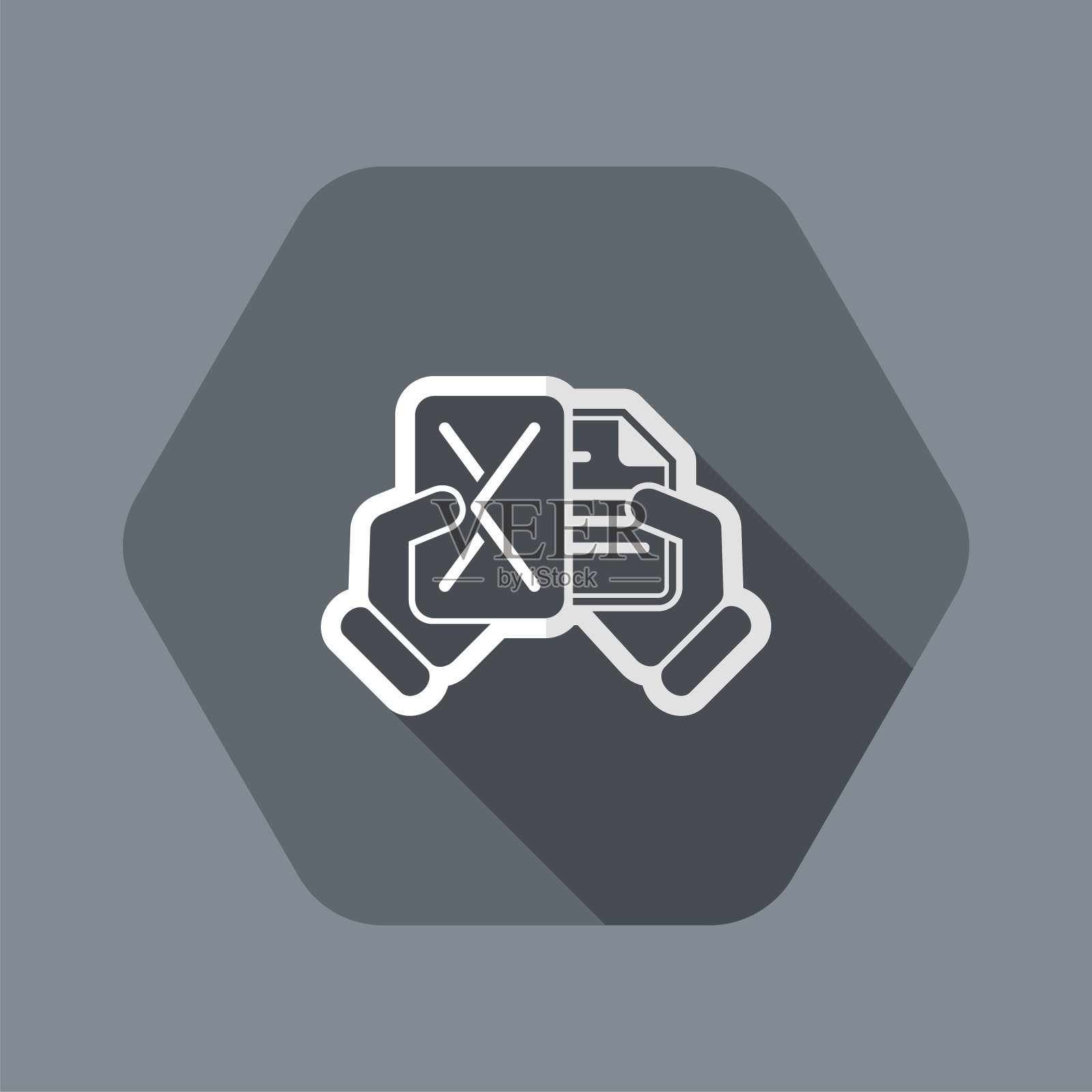 邮件的概念插画图片素材