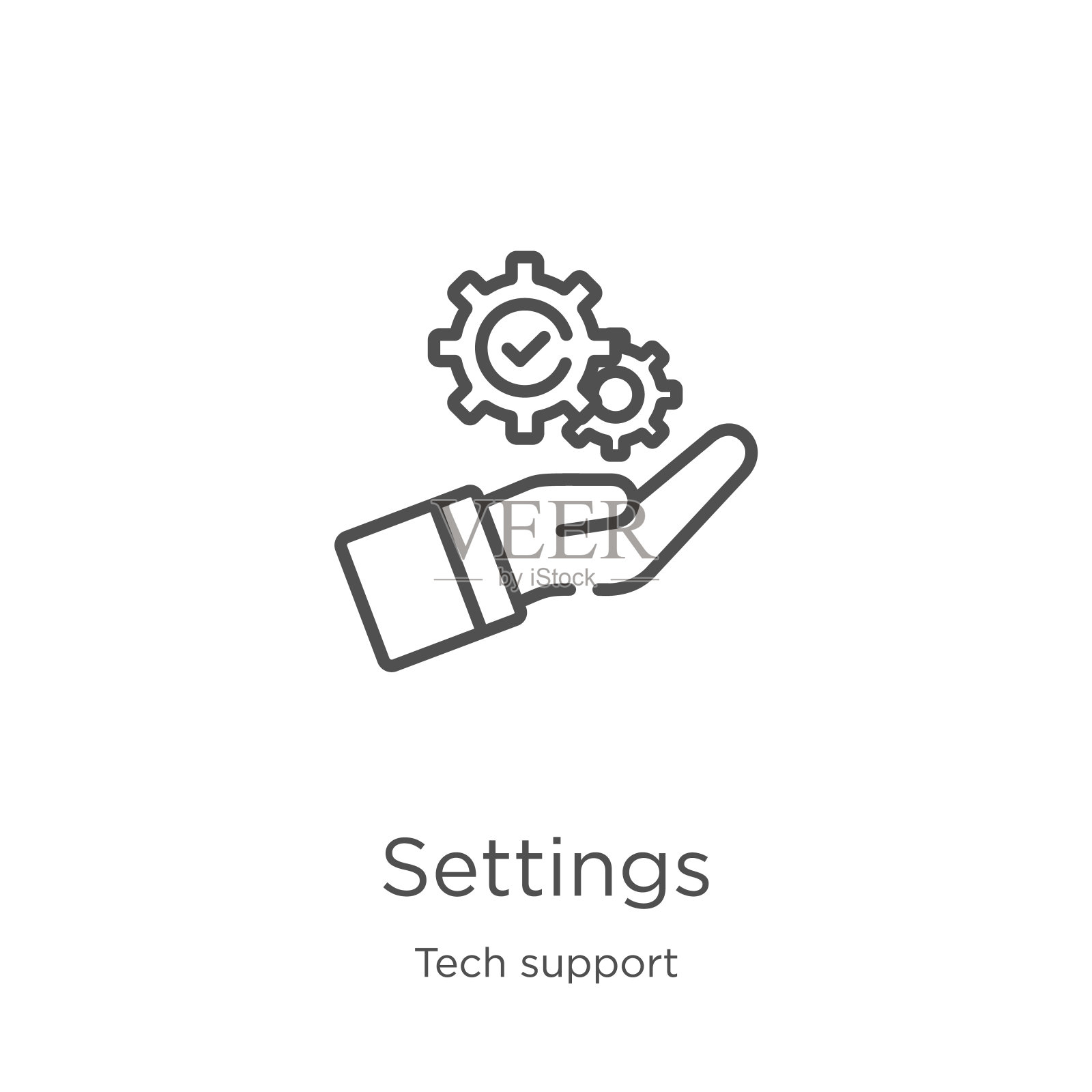 从技术支持集合设置图标矢量。细线设置轮廓图标矢量插图。大纲，细线设置图标的网站设计和移动，应用程序开发图标素材