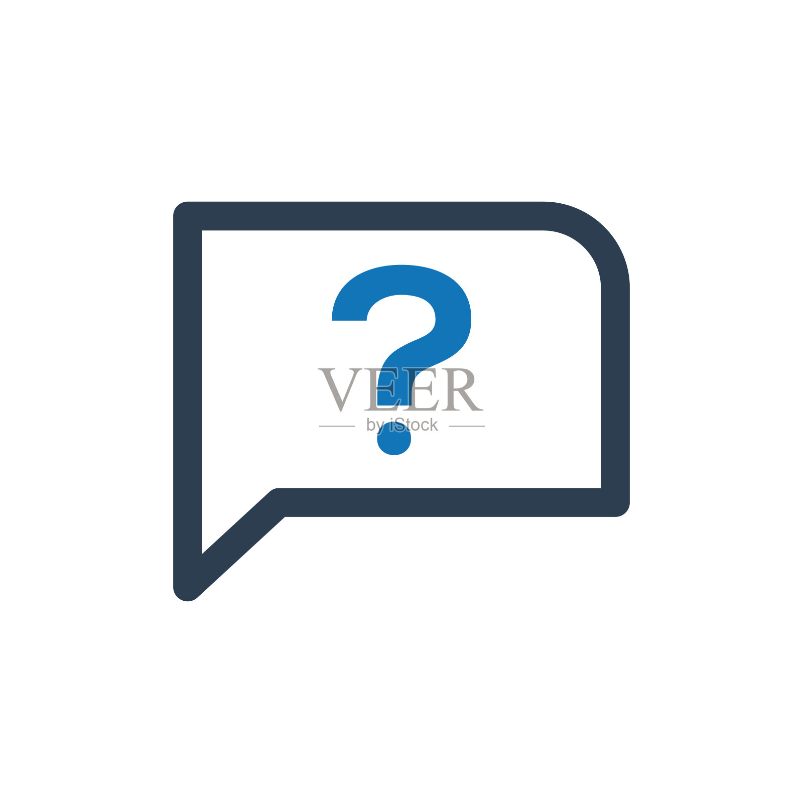 提问图标插画图片素材