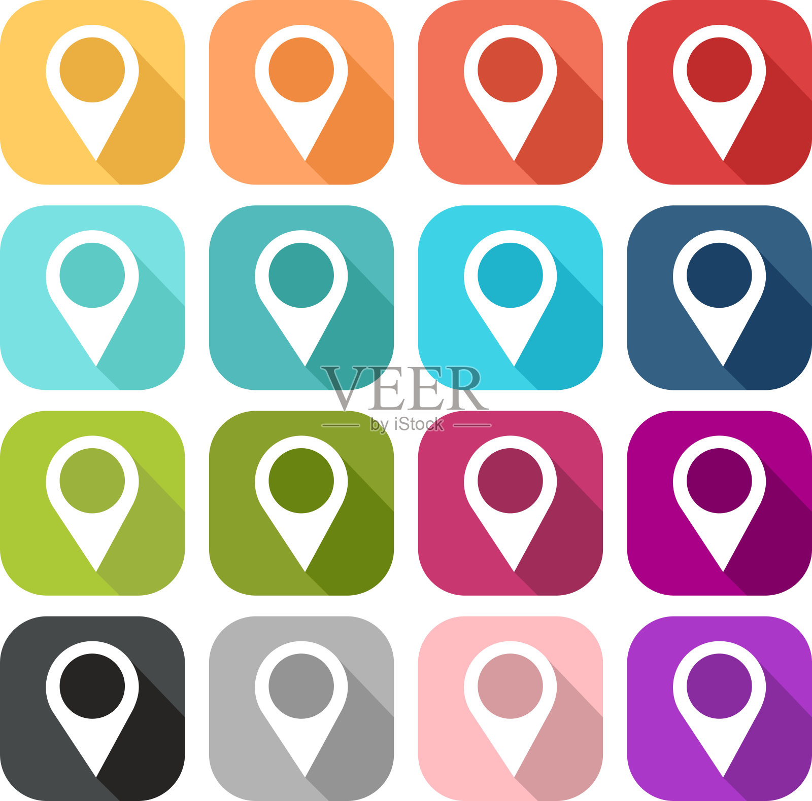 销图标设置图标素材