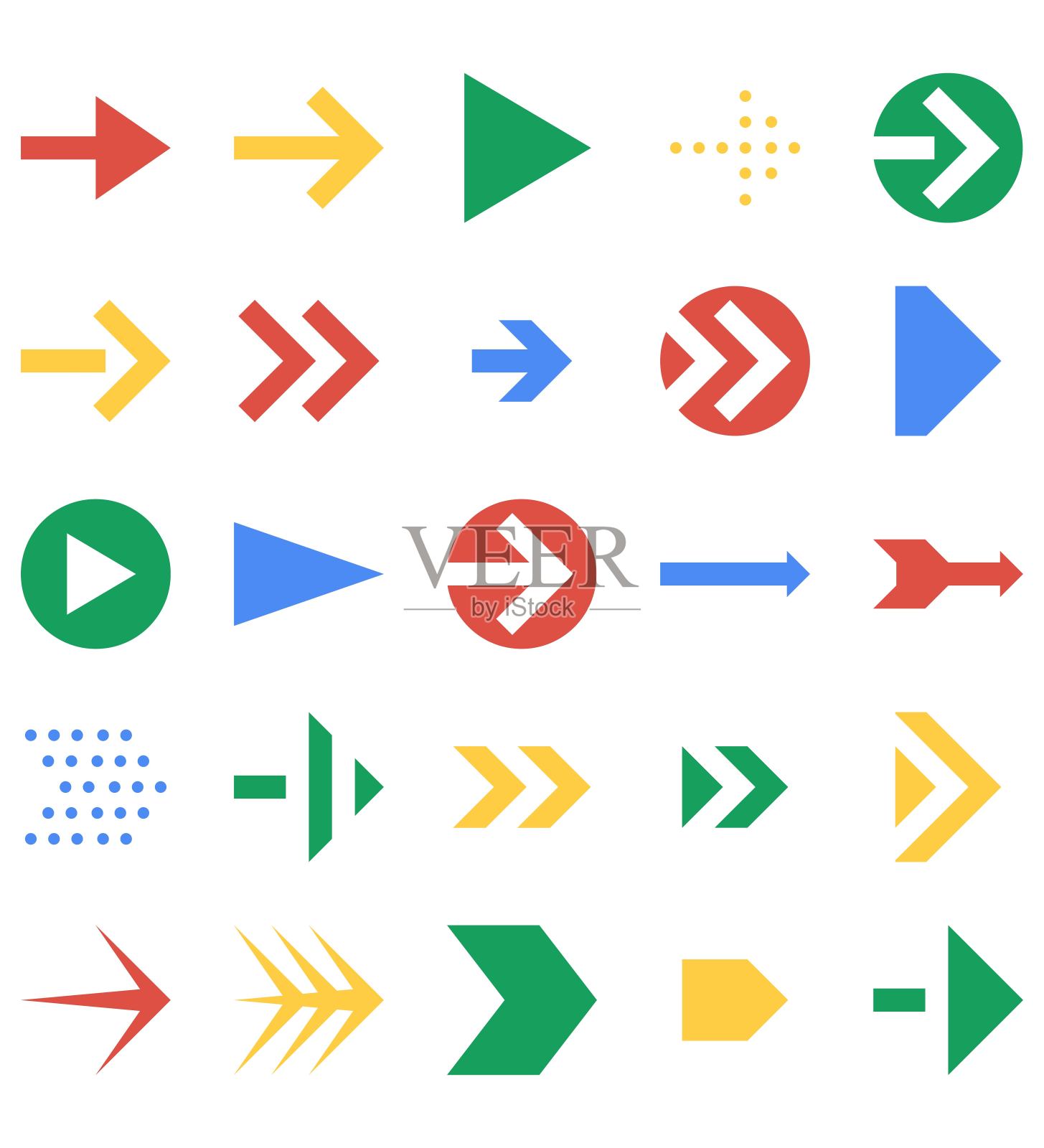 箭头方向设计矢量标志图标集或插图。可编辑的笔画和颜色设计元素图片