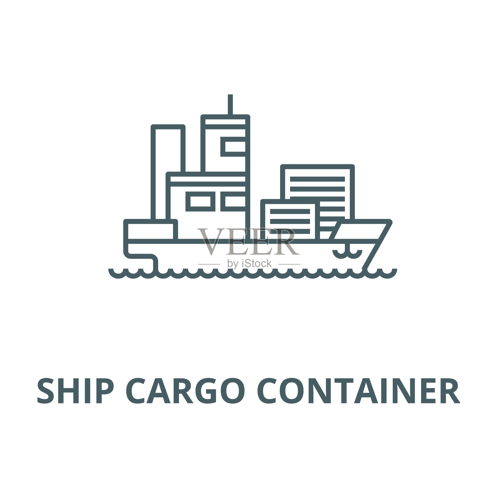 船舶货物集装箱矢量线图标、线性概念、轮廓标志、符号插画图片素材