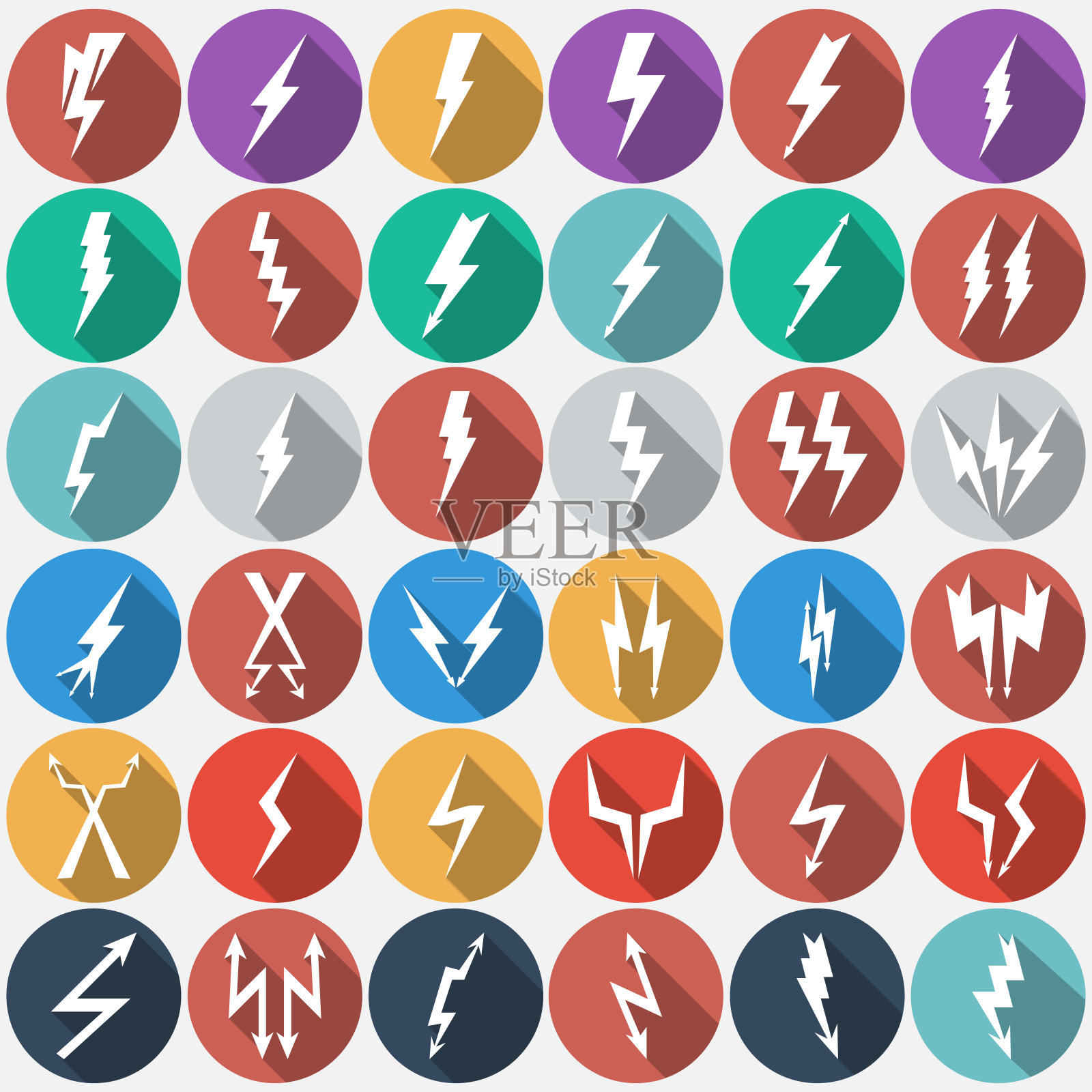 闪电螺栓图标集。雷电之字形闪光光电源电雷电速度箭头电压击电火花。设计元素-矢量图标素材