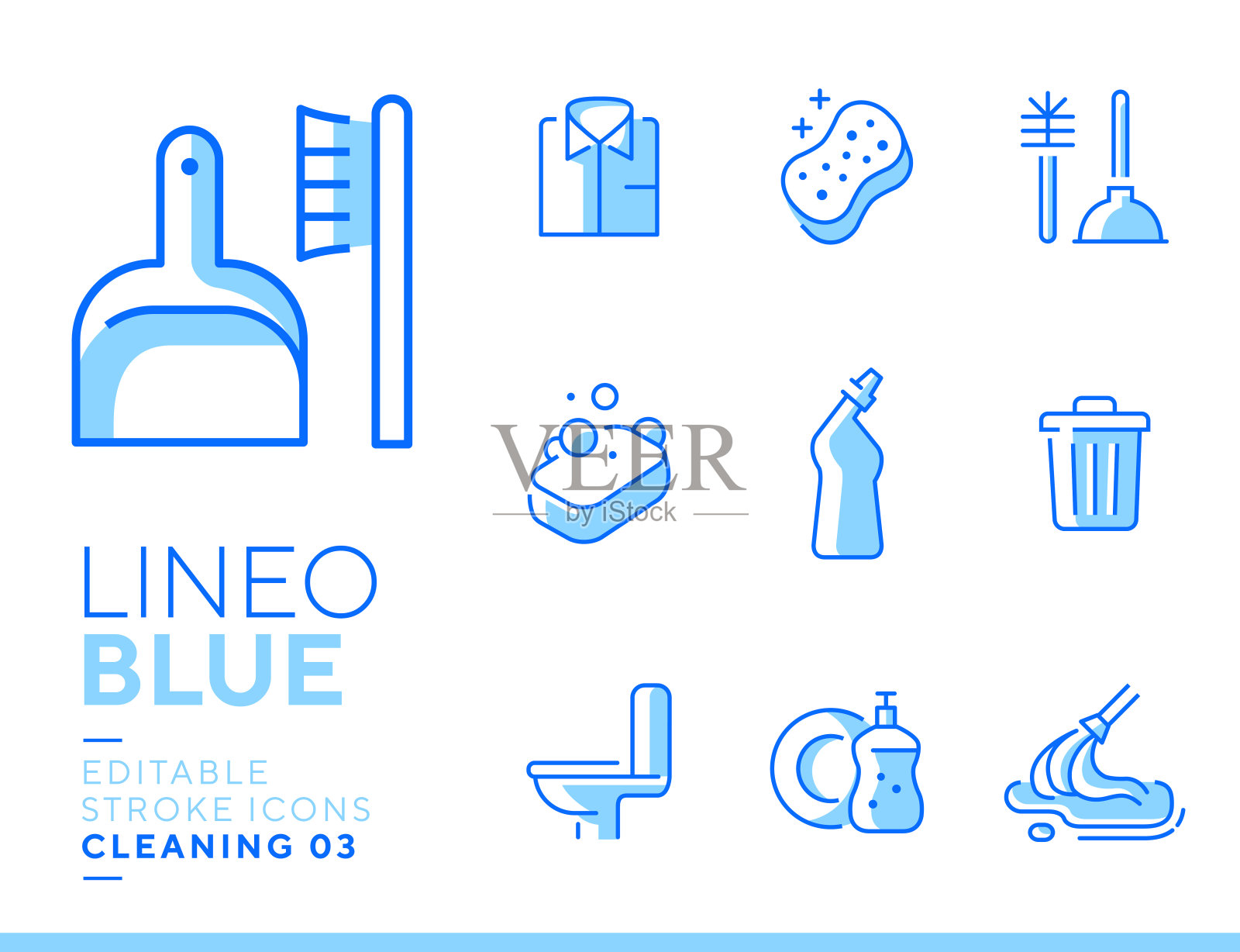 蓝线-清洁和家务线图标图标素材