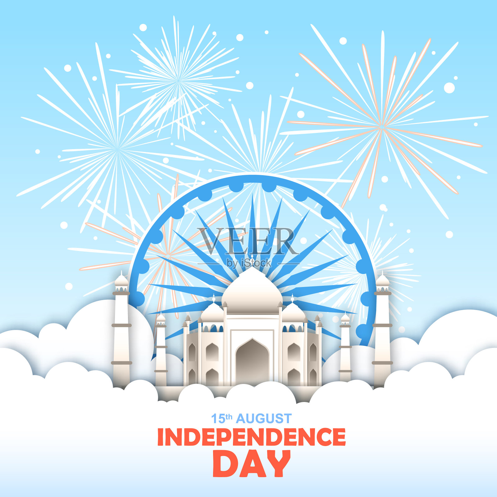 印度独立日。泰姬陵和天空中的节日烟火。剪纸艺术风格设计设计模板素材