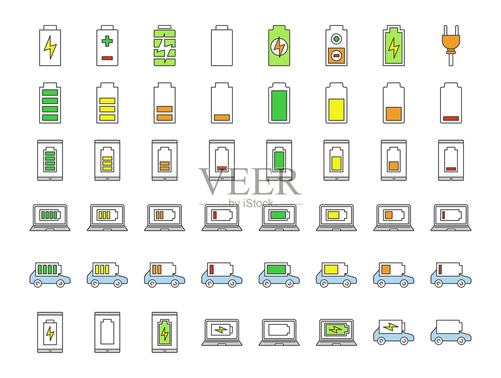 充电图标图标素材
