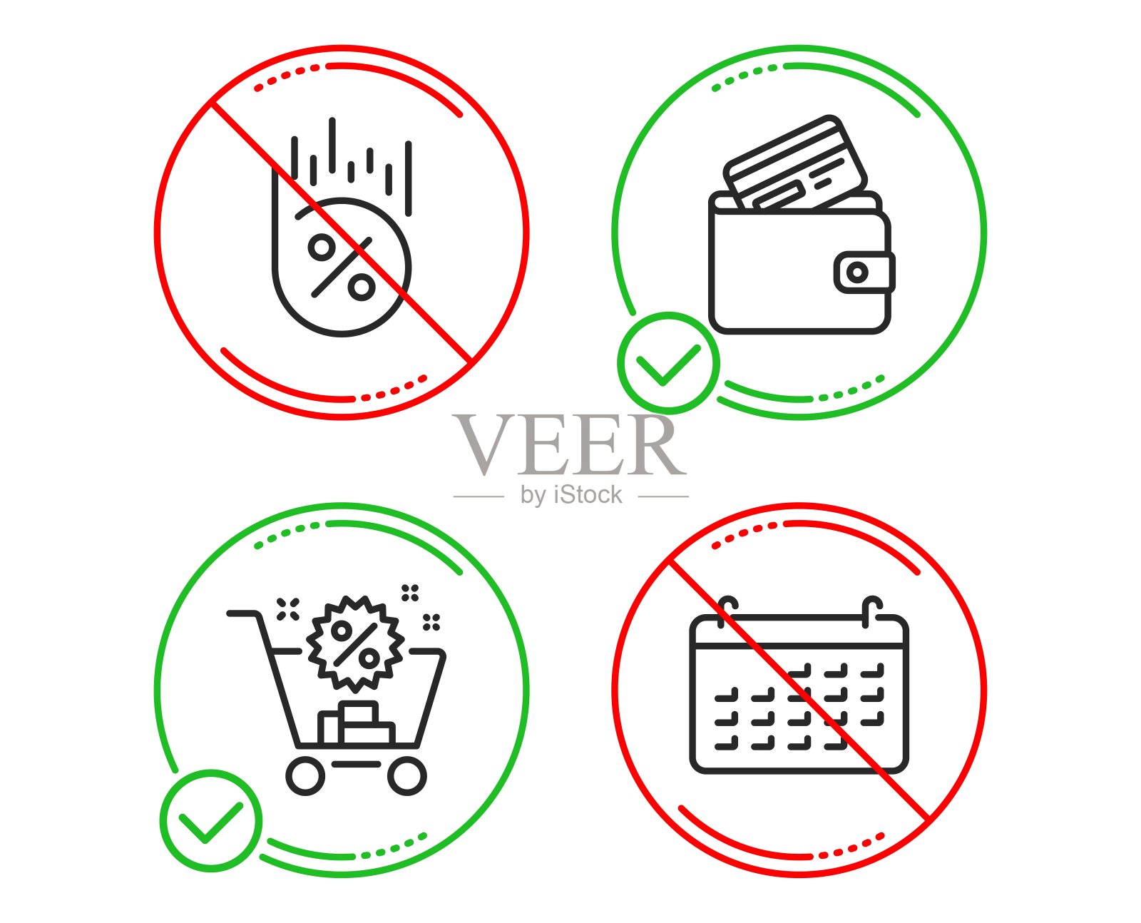 借记卡，贷款百分比和购物车图标设置。日历的迹象。向量图标素材