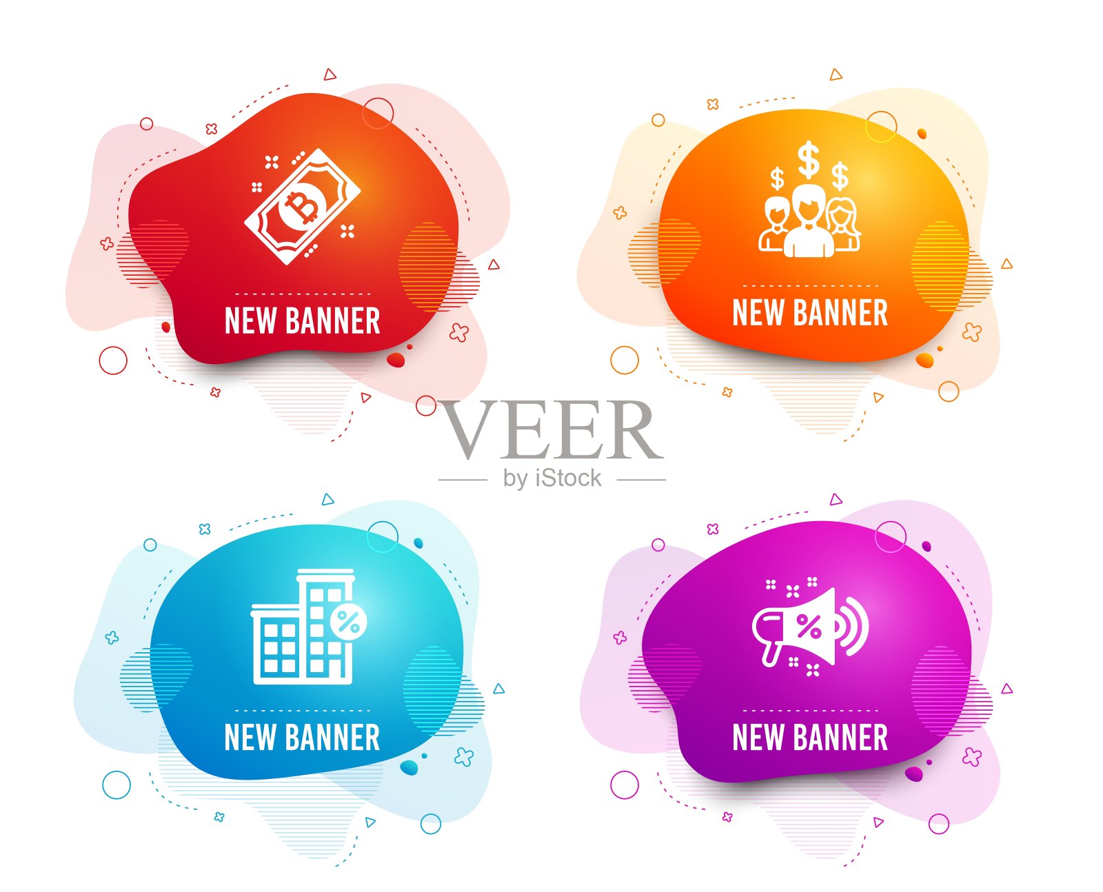 工资员工，贷款和比特币图标。出售扩音器的迹象。向量插画图片素材