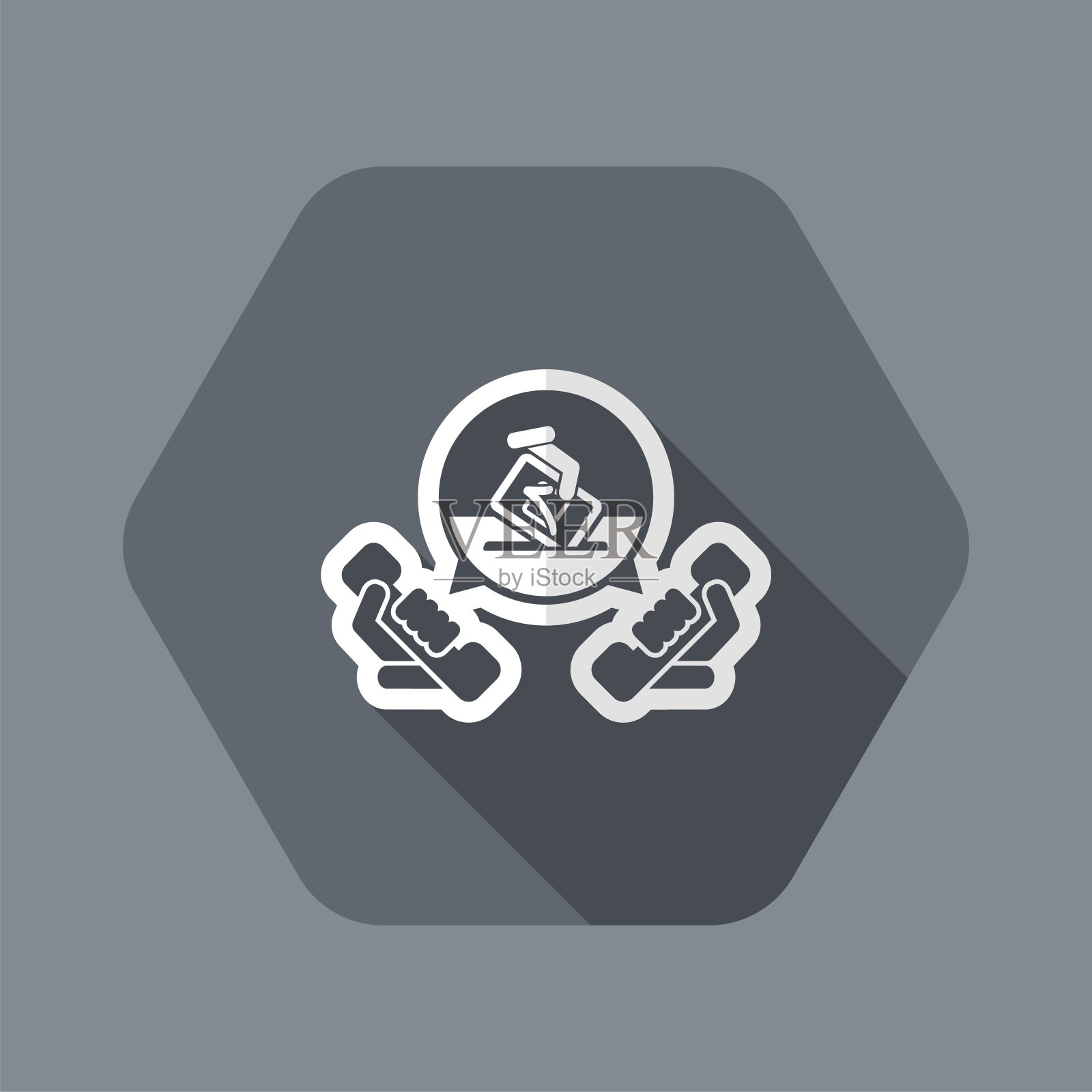 选举热线插画图片素材