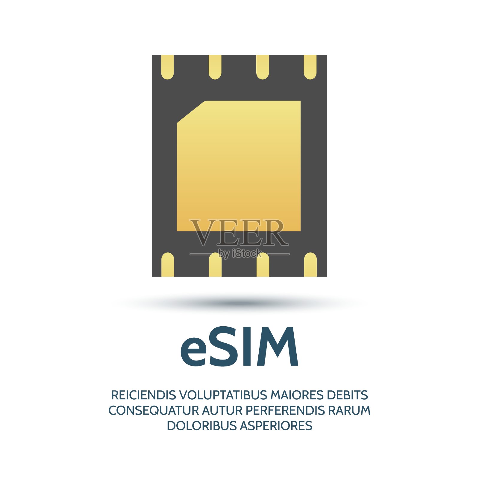 嵌入式sim图标插画图片素材