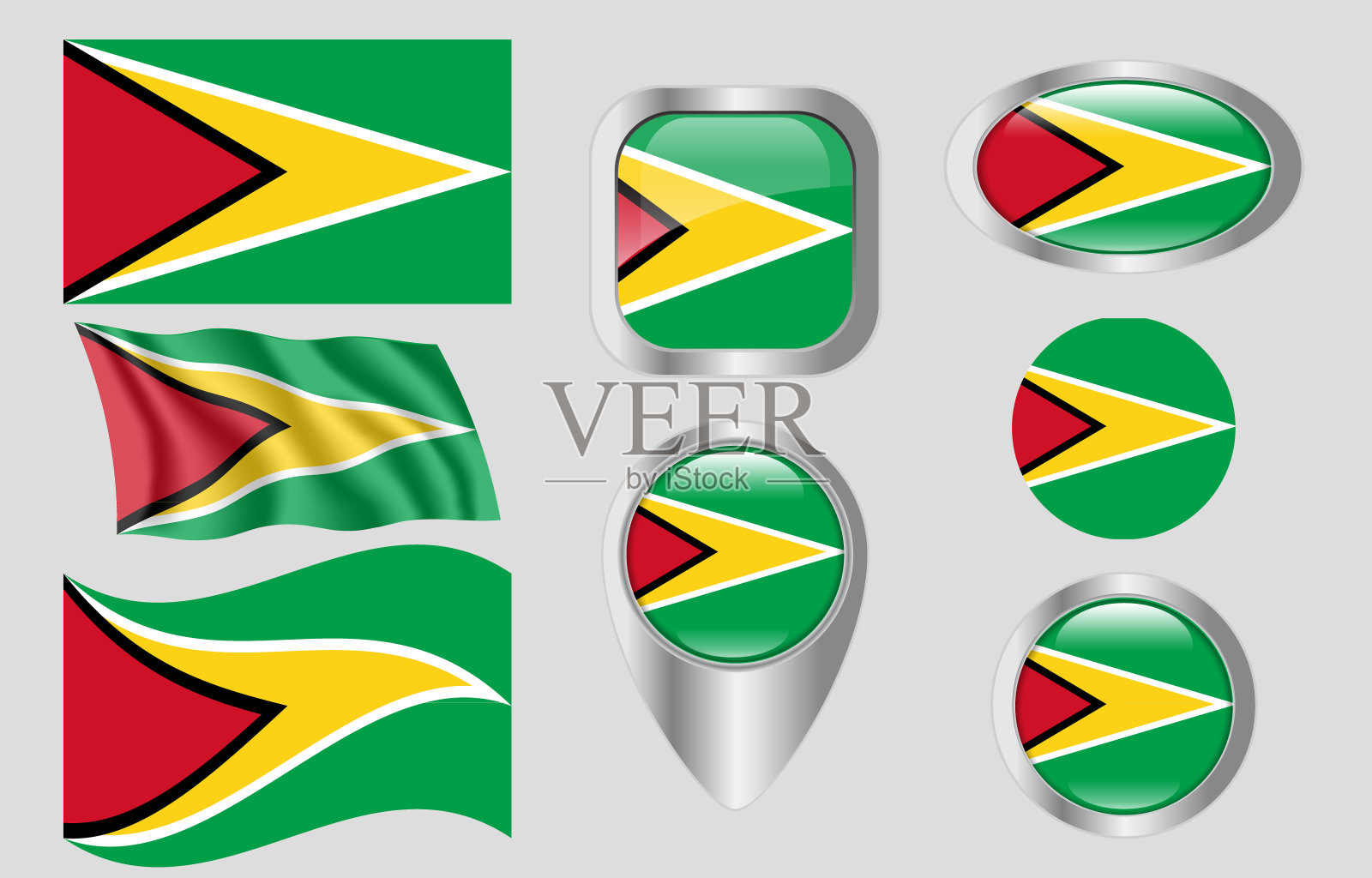 圭亚那旗插画图片素材