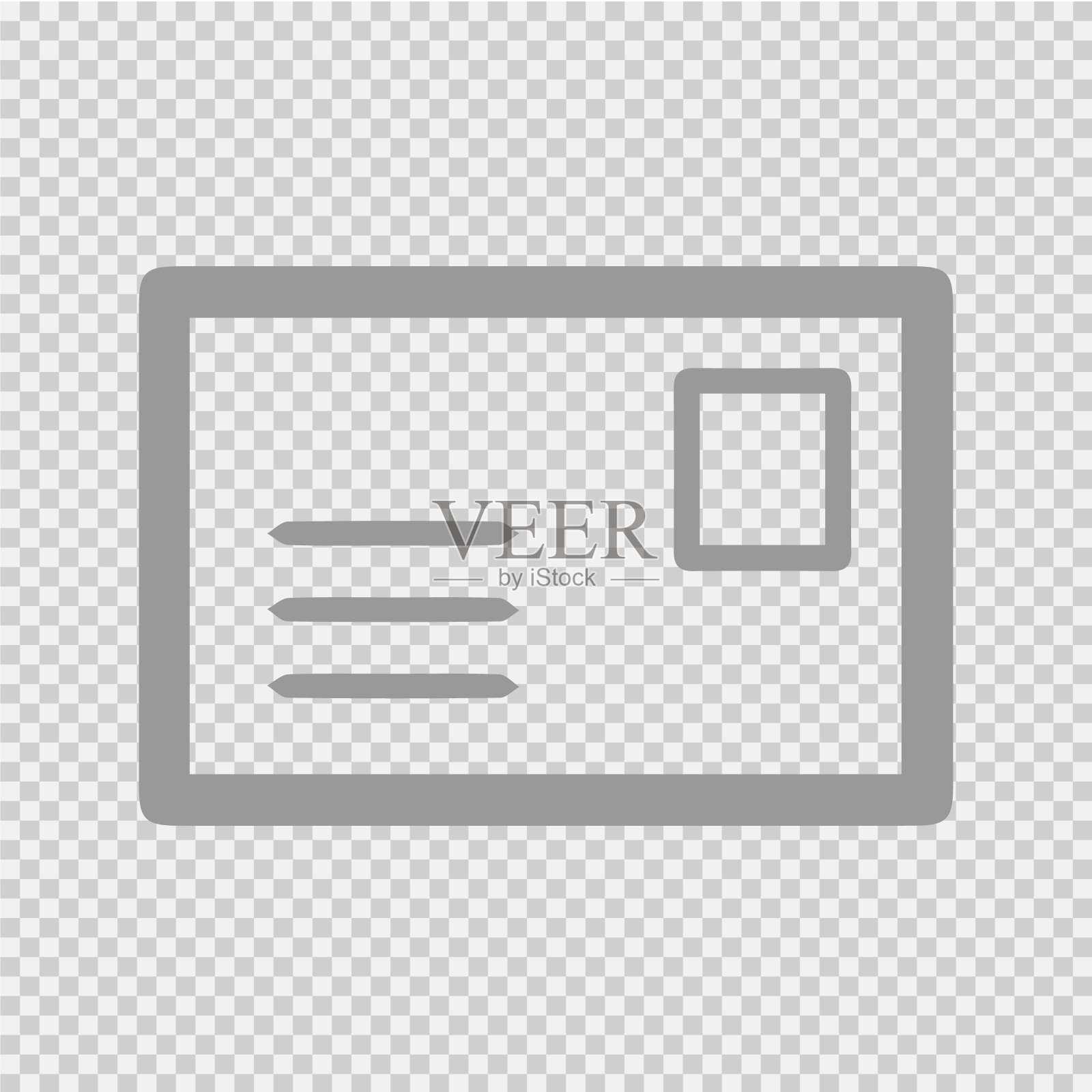 包络矢量图标eps 10。简单孤立的象形图。图标素材