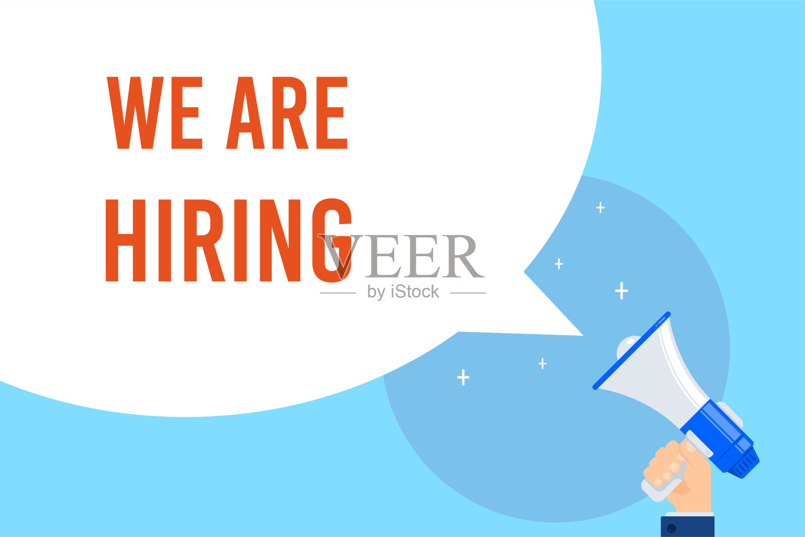 我们在招人插画图片素材