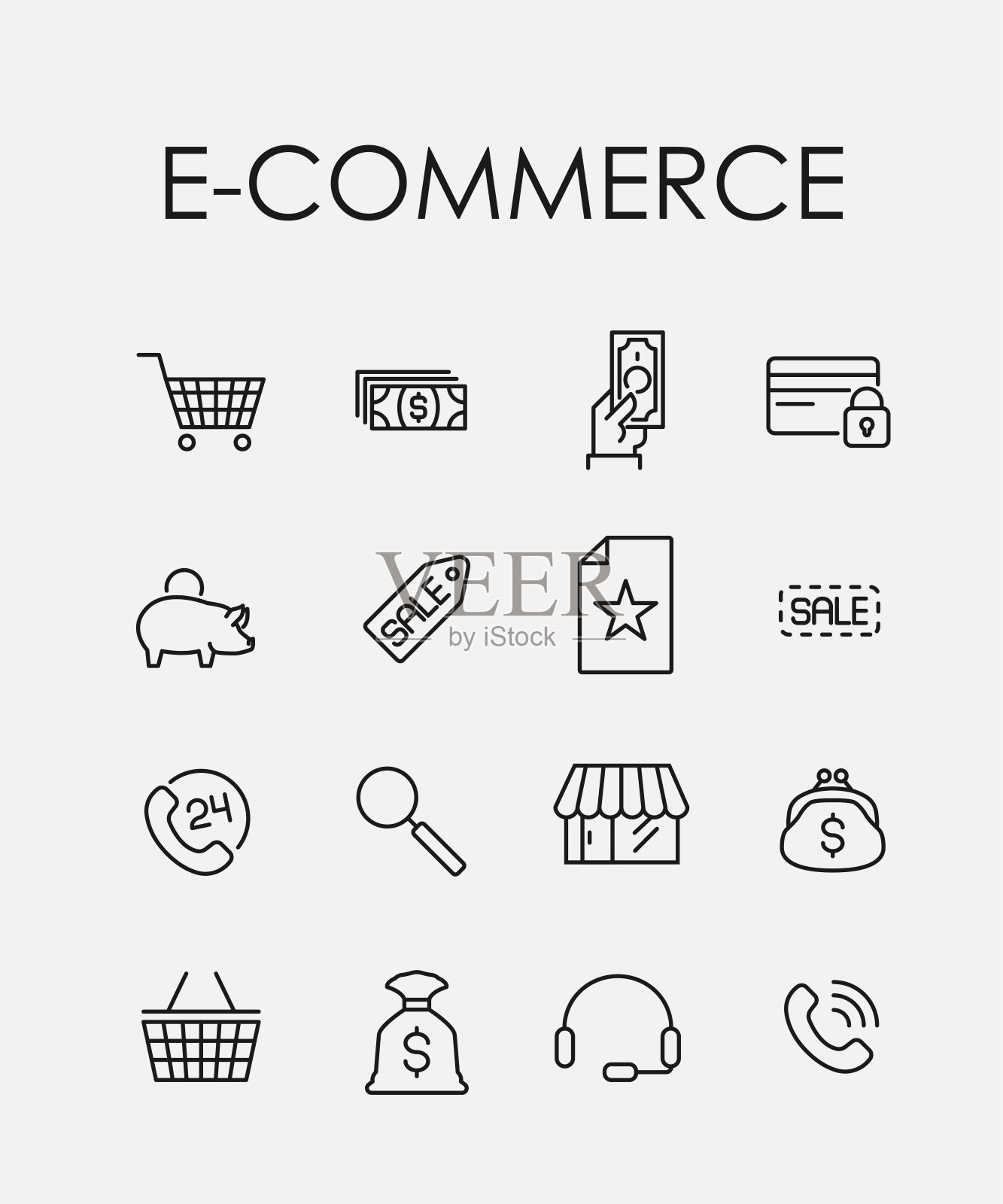 高级电子商务系列图标。图标素材