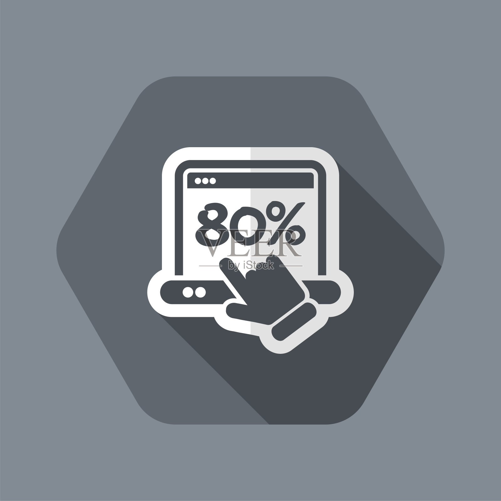 折扣标签图标插画图片素材