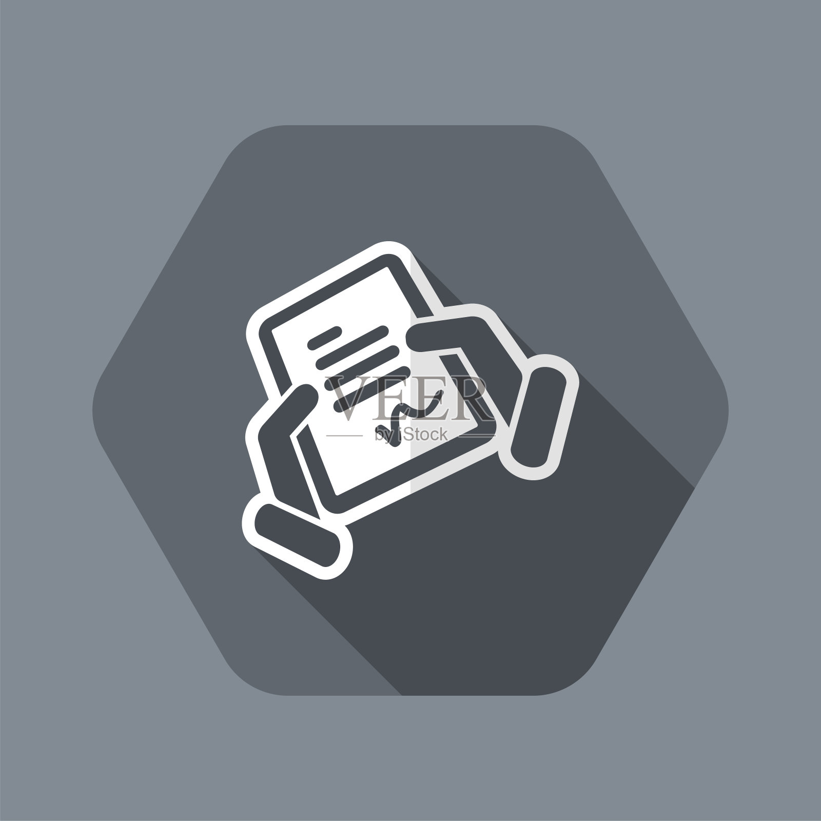 文档签名图标插画图片素材