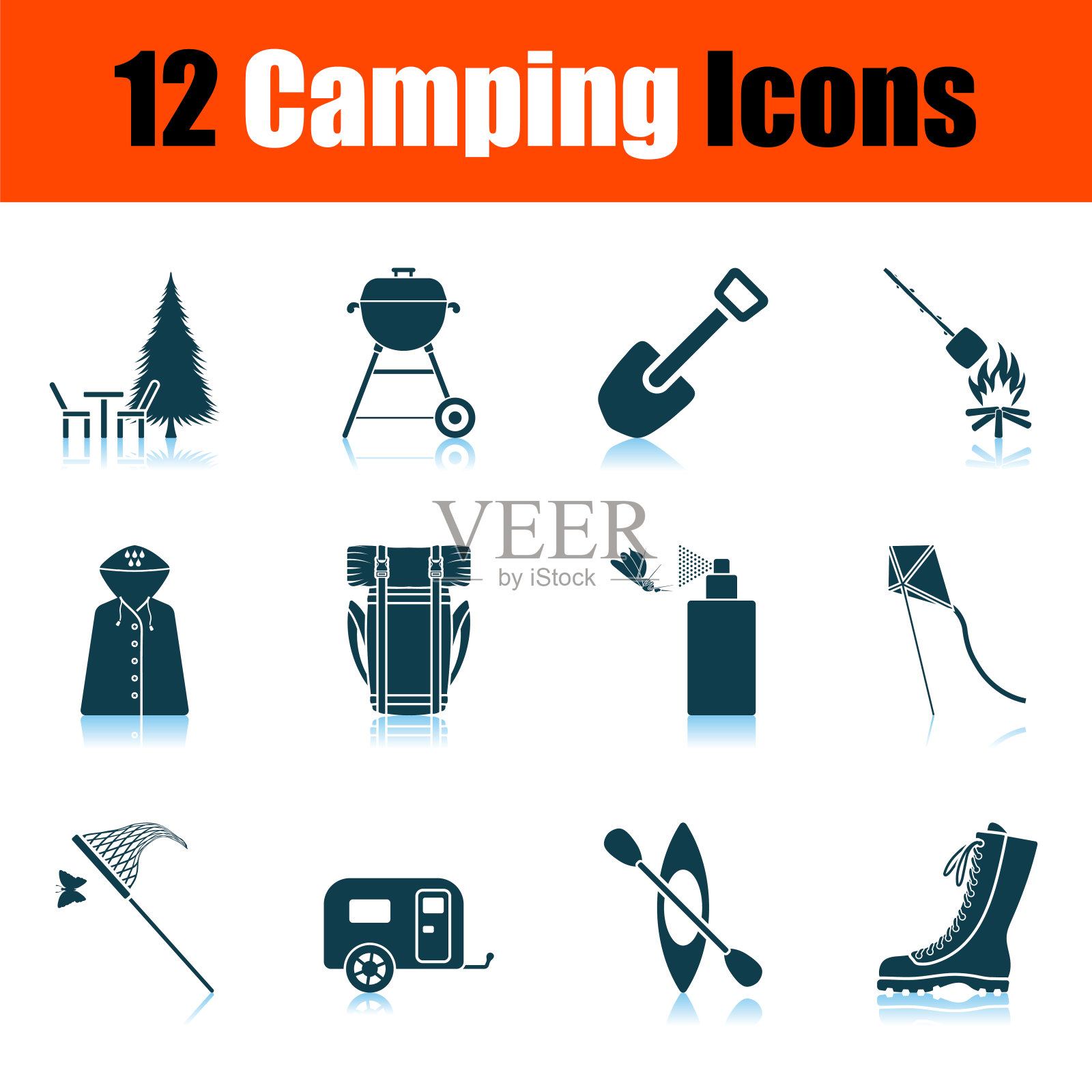 野营图标设置图标素材