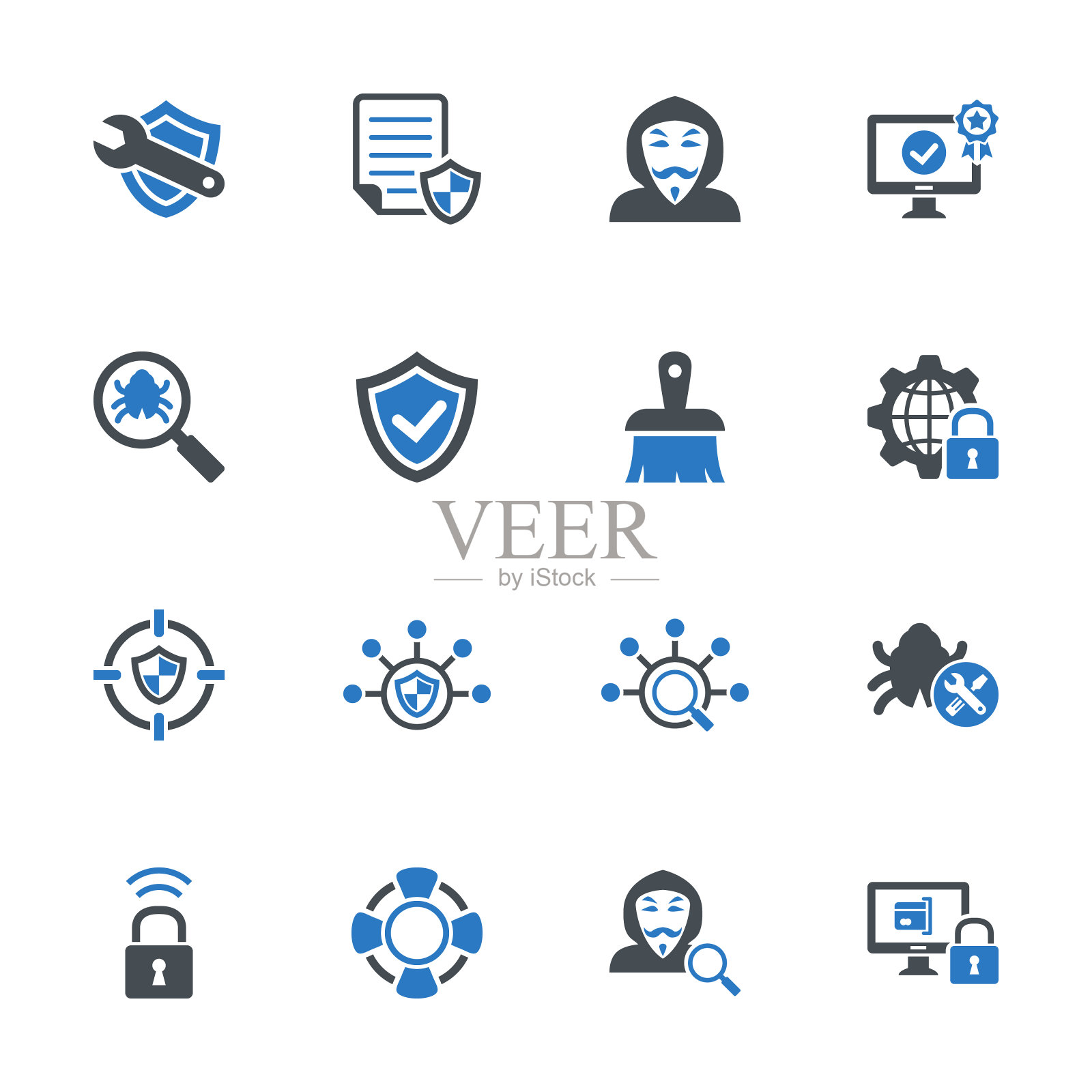 网络安全图标图标素材