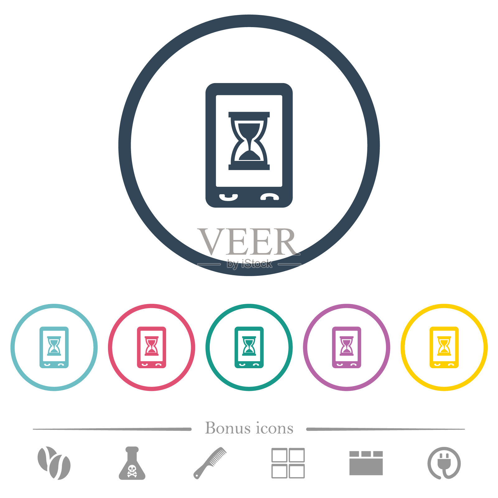 移动工作平面颜色图标在圆形轮廓图标素材