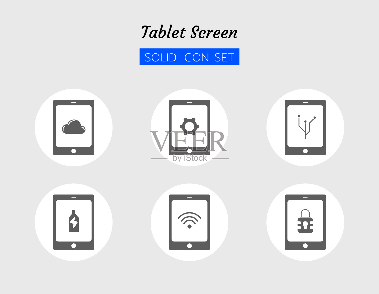 立体图标符号集，平板屏幕数字技术，网络，云，数据，安全，无线，电池，孤立平面轮廓矢量设计图标素材