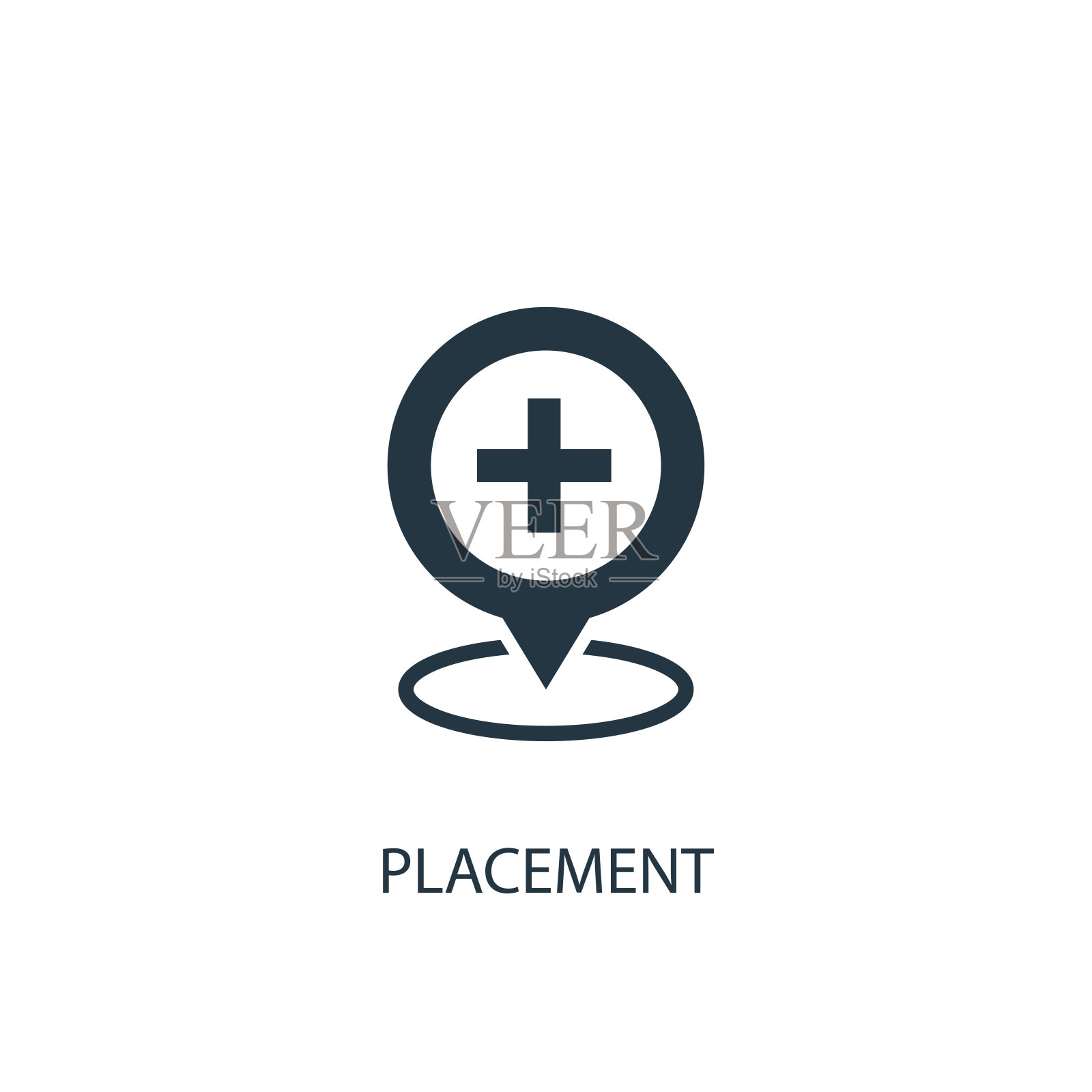 放置图标。简单元素说明。摆放概念符号设计。可用于网络和手机。插画图片素材