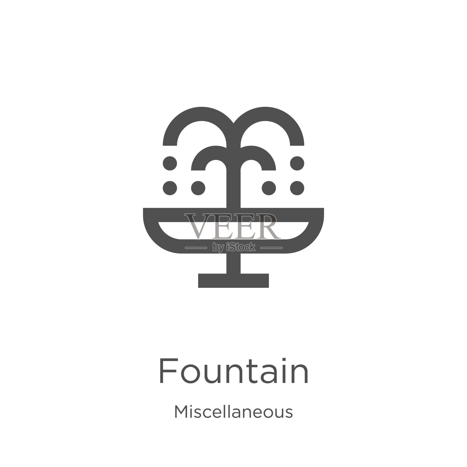 喷泉图标向量从杂项收集。细线喷泉轮廓图标矢量插图。轮廓，细线喷泉图标用于网站设计和手机，应用程序开发图标素材