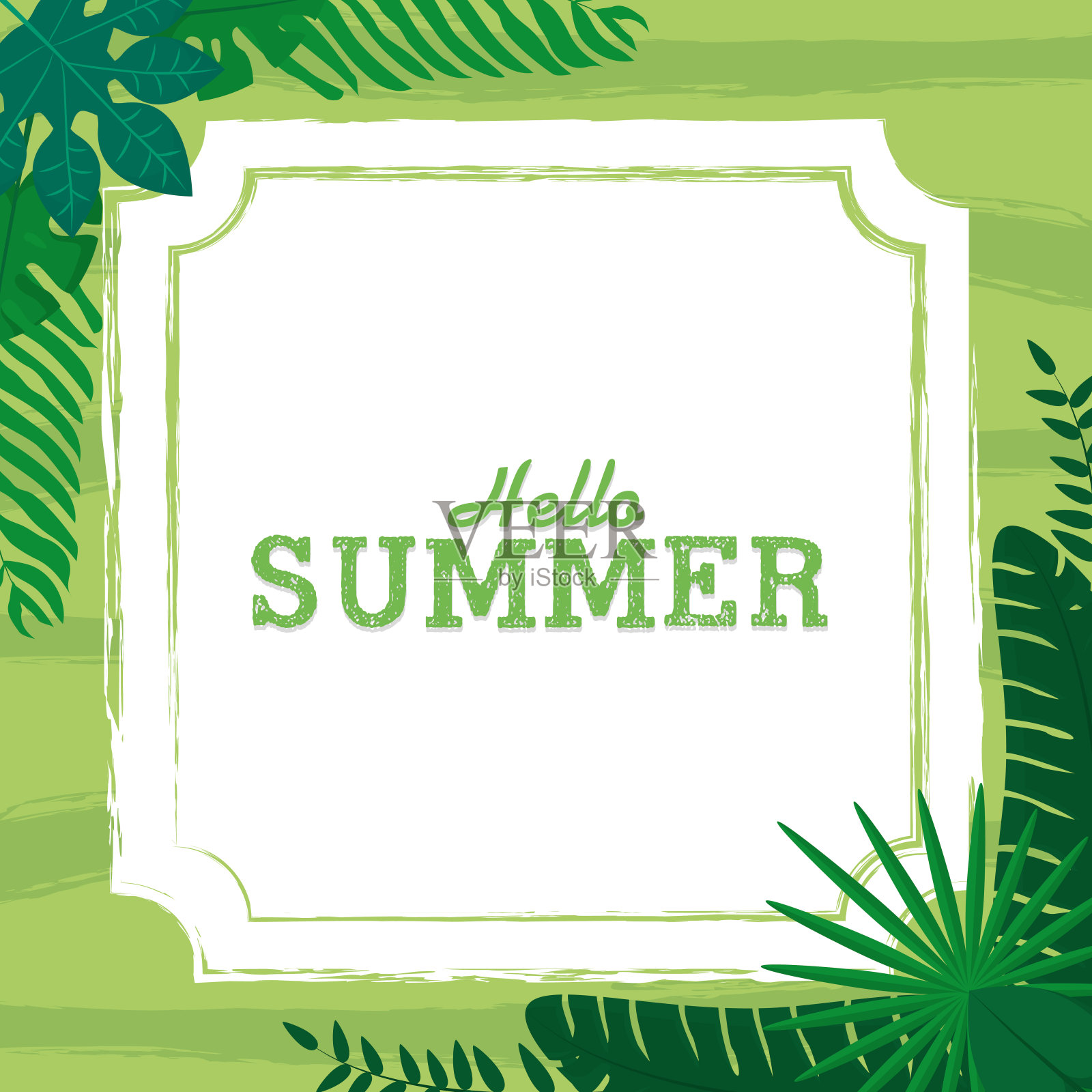 你好,夏天卡插画图片素材