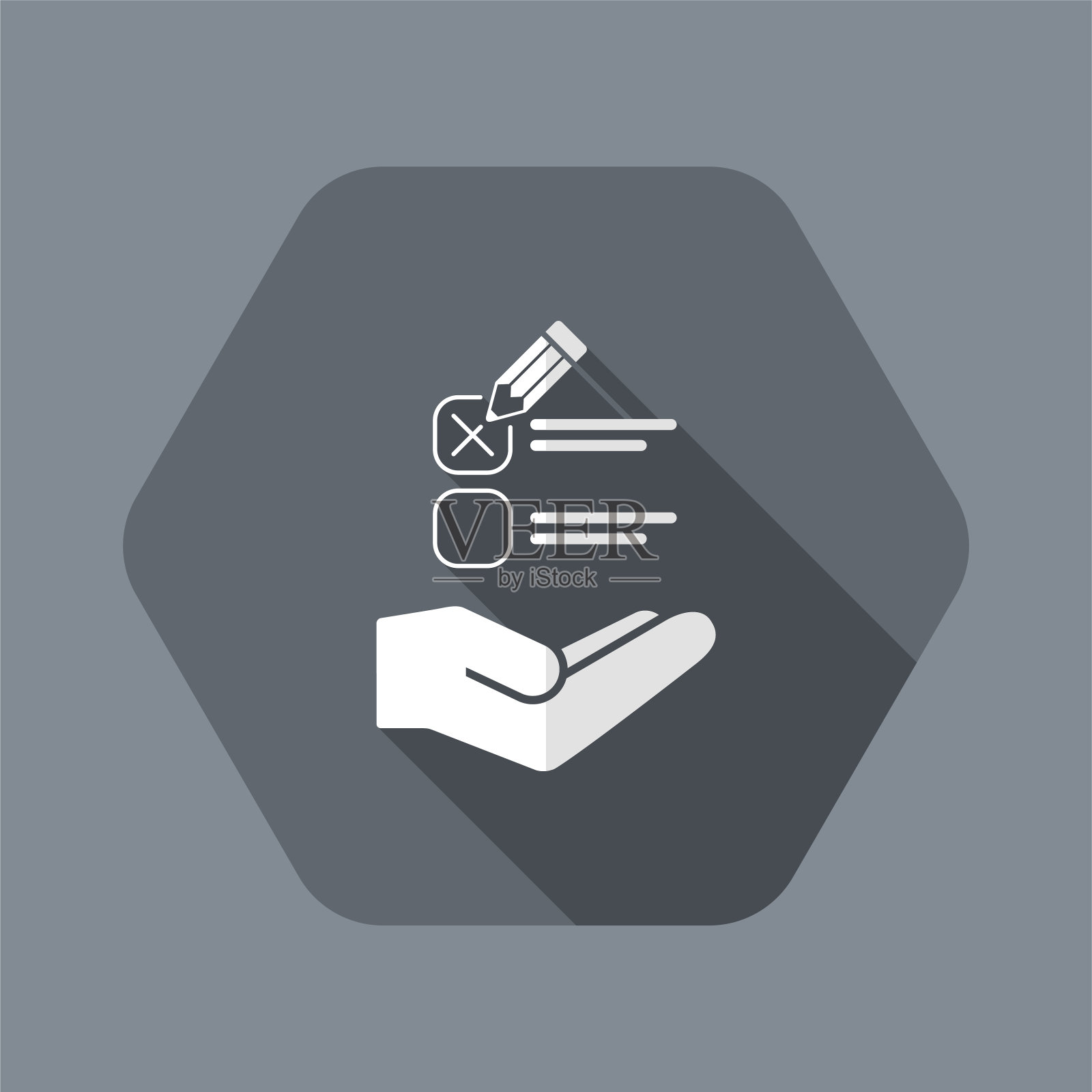 标记选项-最小矢量图标插画图片素材