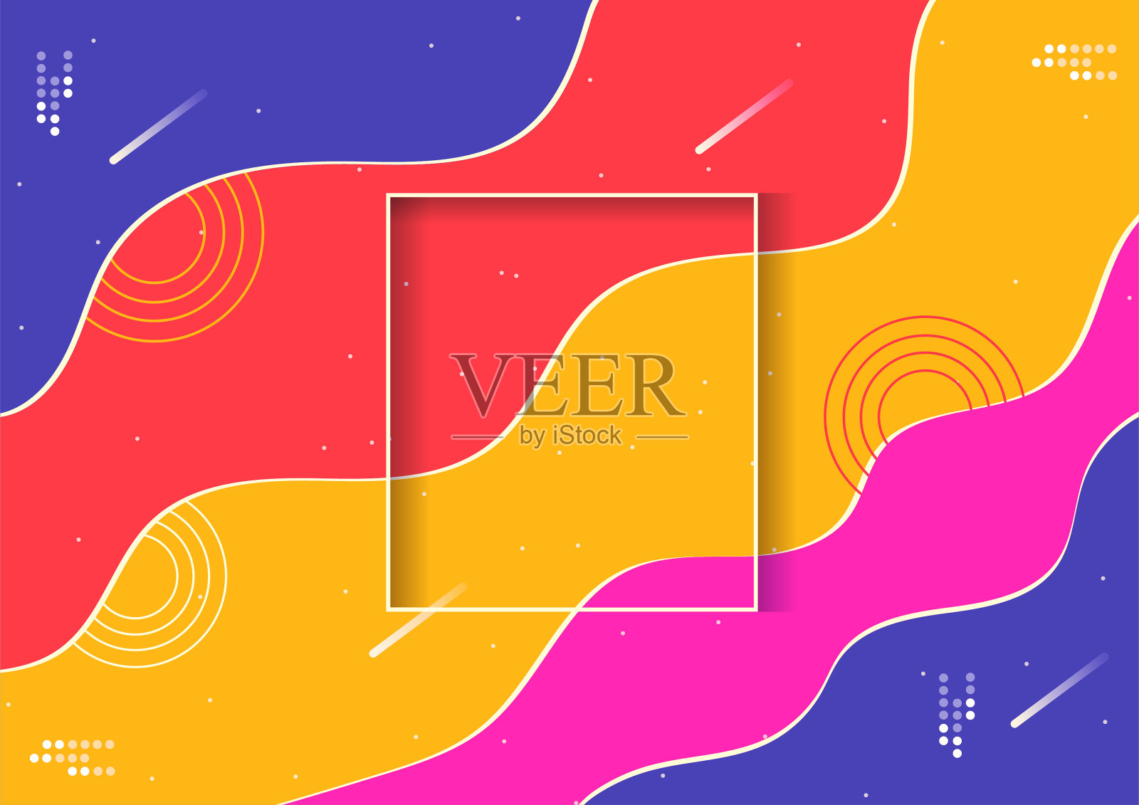 彩色几何背景海报插画图片素材