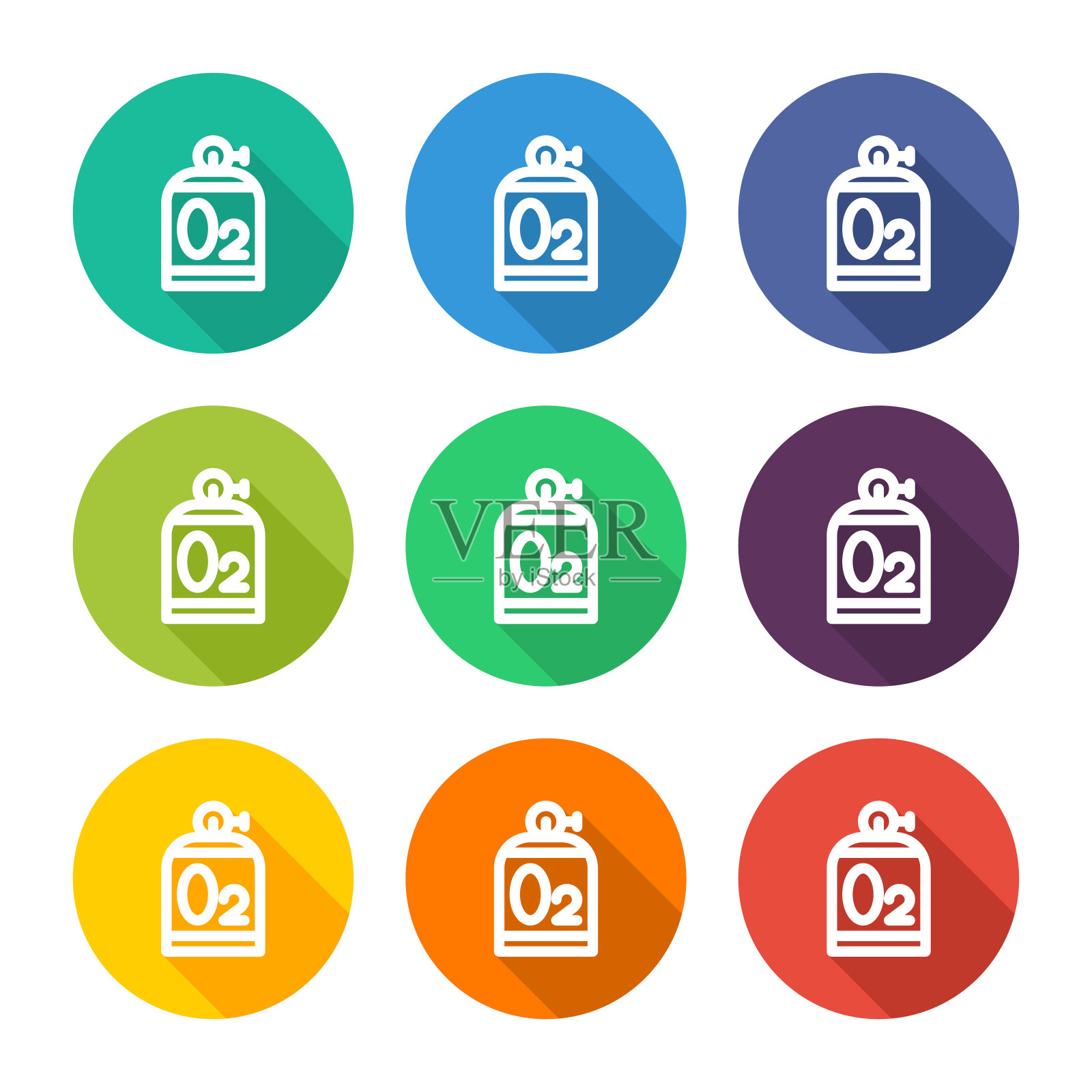 氧气瓶的符号图标，有几种颜色可供选择图标素材