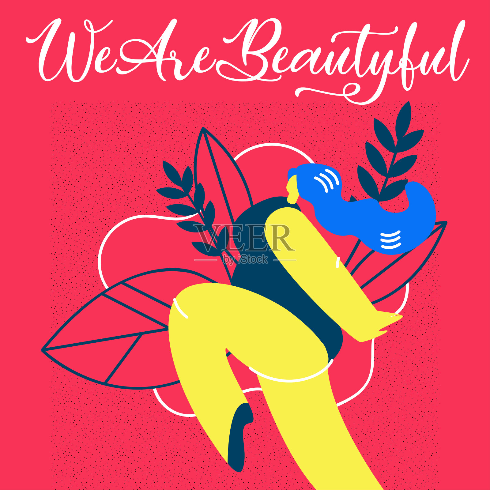 我们是美丽的平面矢量网络横幅模板插画图片素材