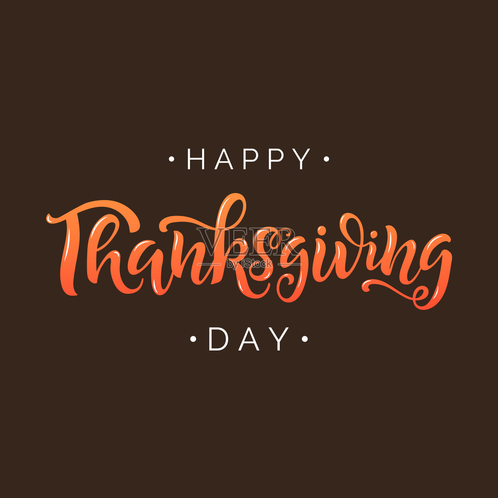 感恩节快乐矢量字母引用语，手写贺卡模板插画图片素材