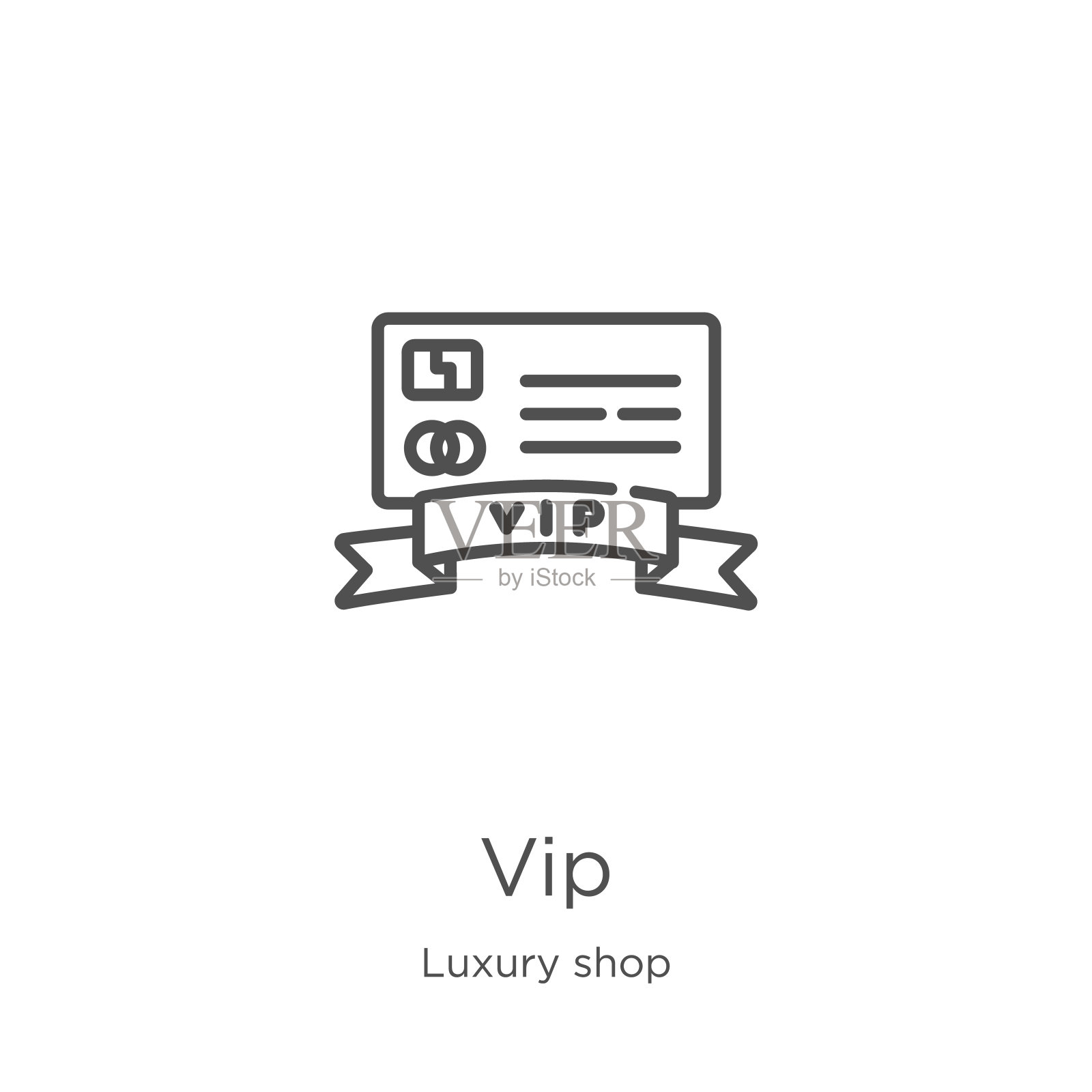 来自奢侈品店收藏的VIP图标矢量。细线vip轮廓图标矢量说明。大纲，细线vip图标网站设计和移动，应用程序开发。图标素材