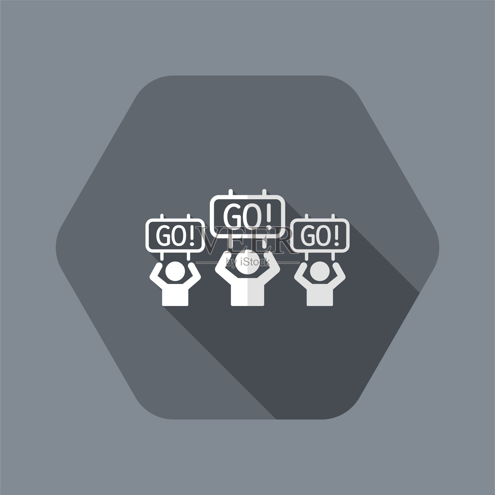 支持者事件-矢量网络图标插画图片素材