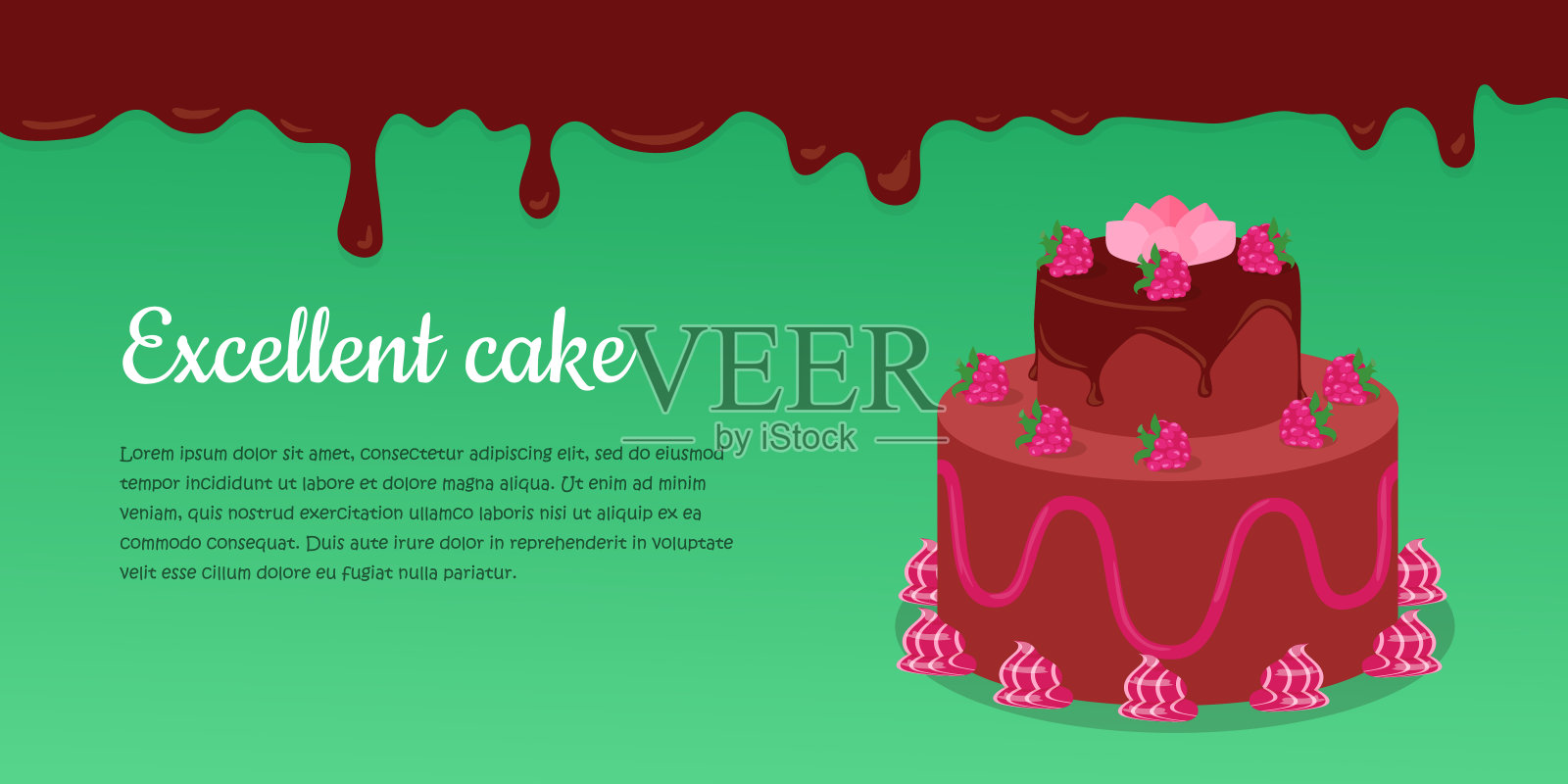 美味的蛋糕。优秀的蛋糕。草莓派插画图片素材