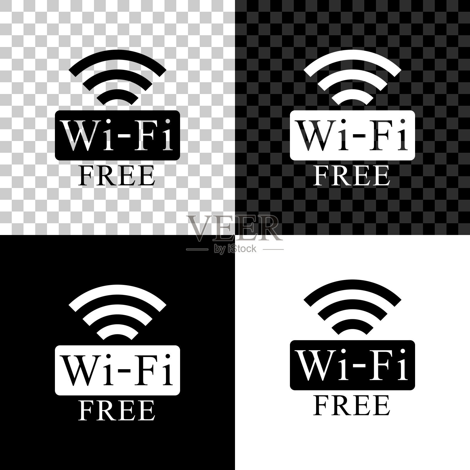 免费的Wi-fi图标隔离在黑色，白色和透明的背景。wi - fi的象征。无线网络图标。wi - fi区。矢量图插画图片素材