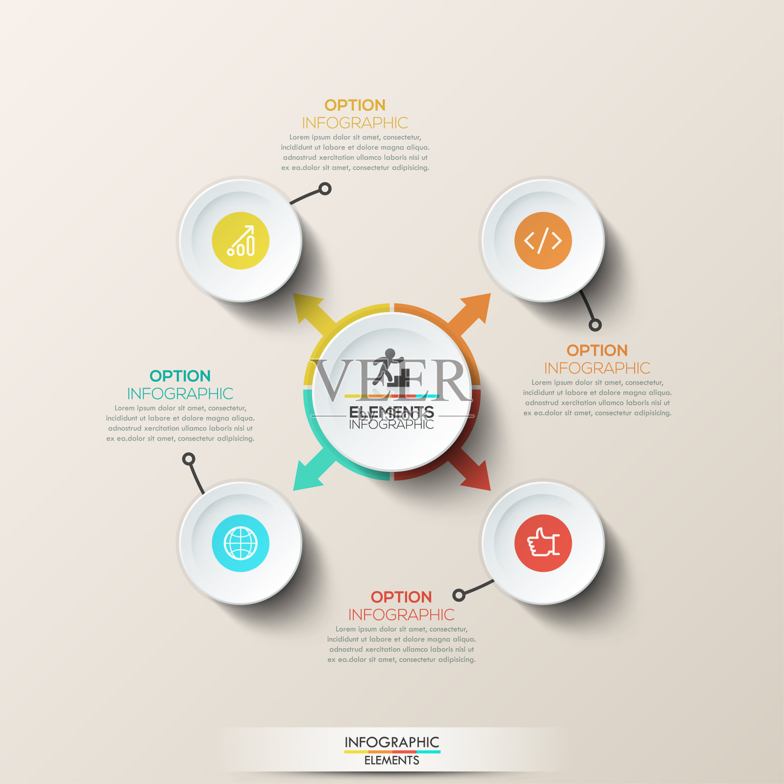 现代信息图形设计模板设计模板素材