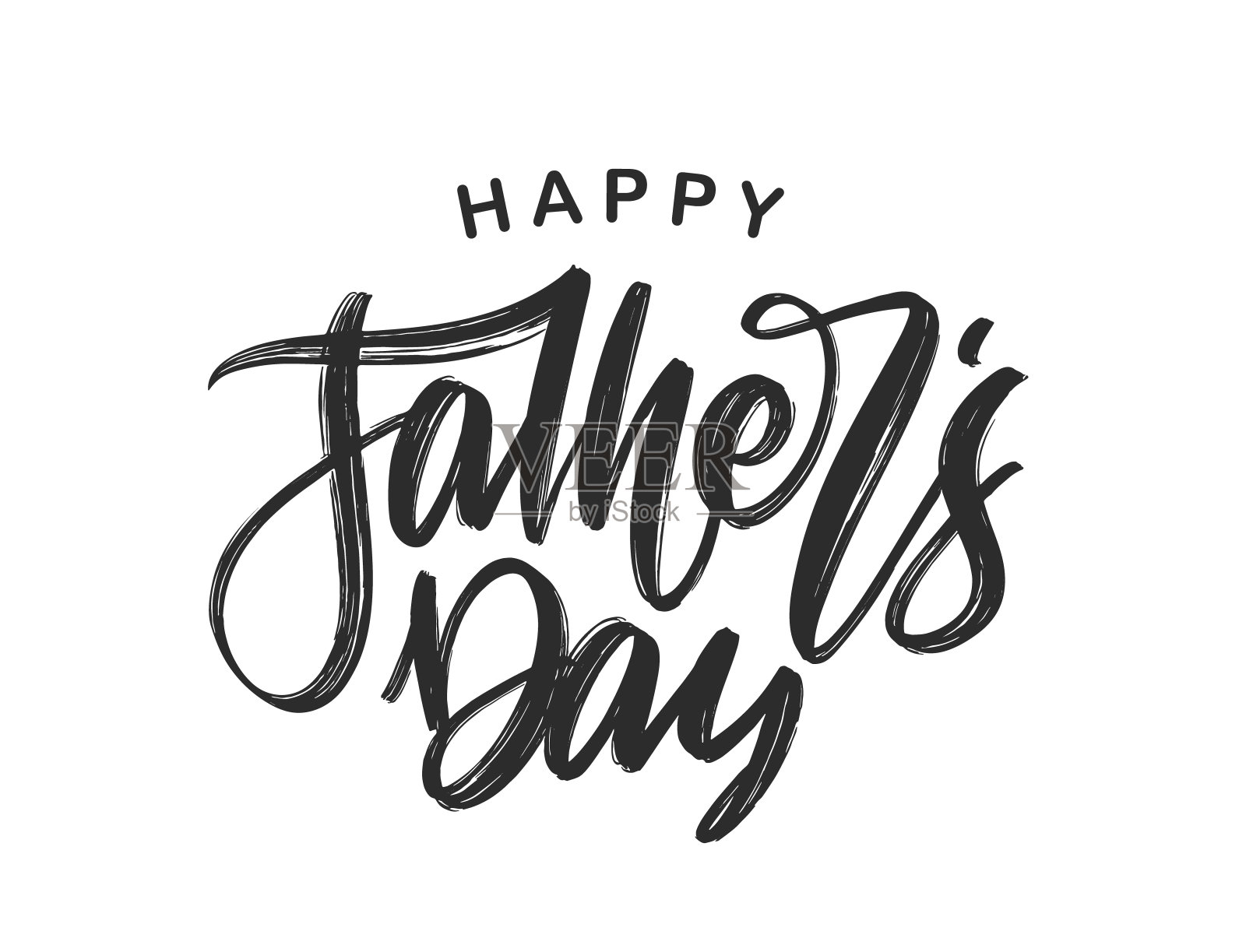 手写毛笔字父亲节快乐。插画图片素材