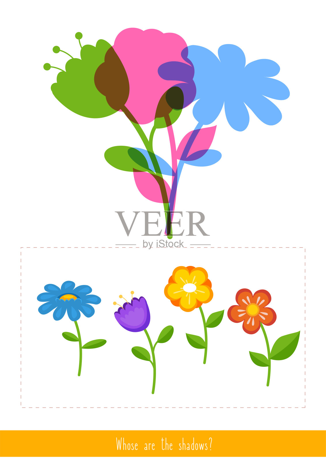 这些影子是谁的插画图片素材