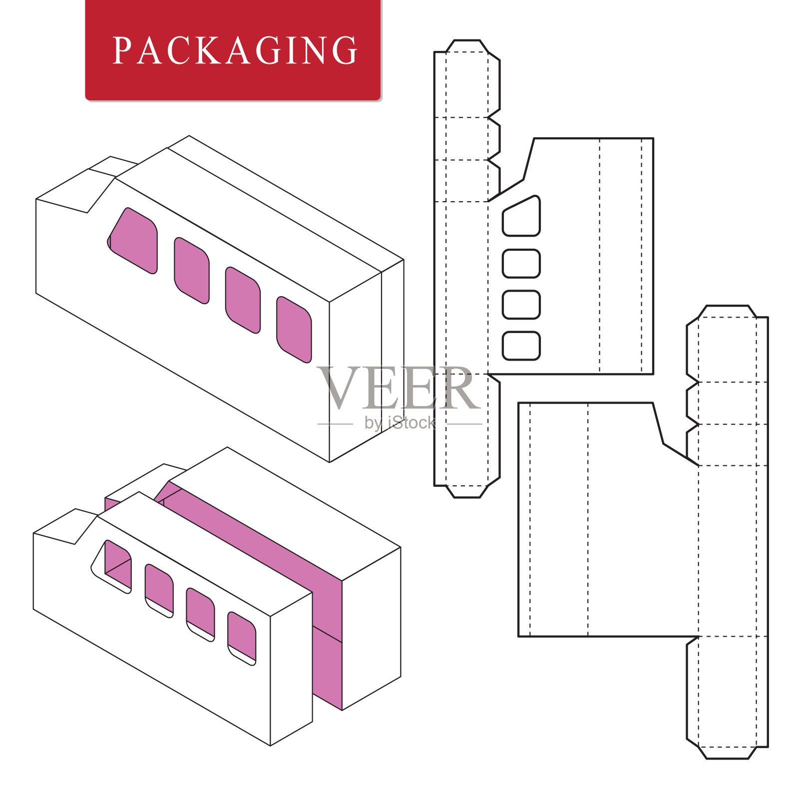 包模板传输概念。插画图片素材