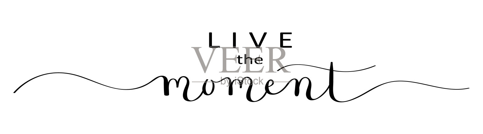 活在当下黑色毛笔书法横幅插画图片素材