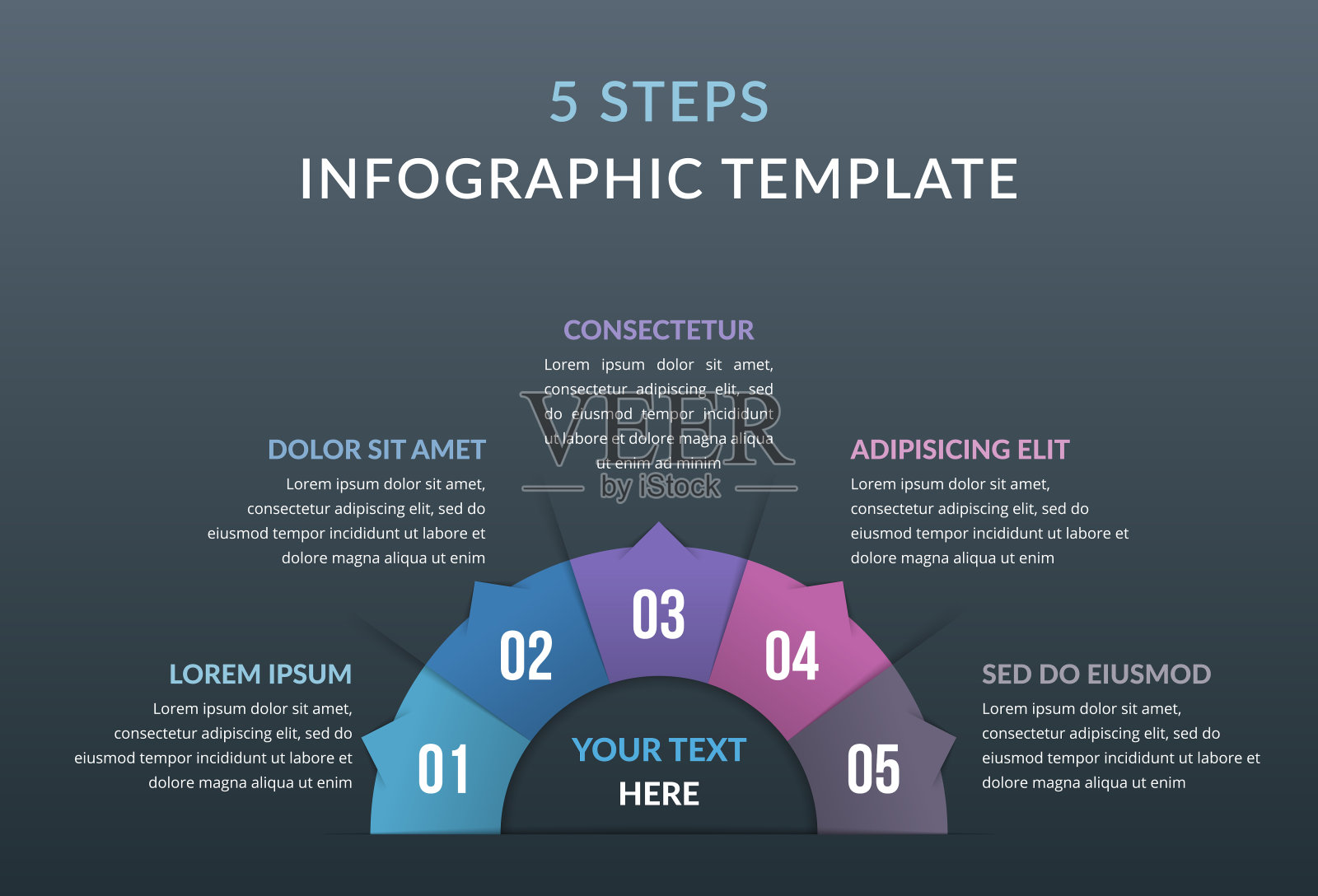 五要素信息图模板设计模板素材