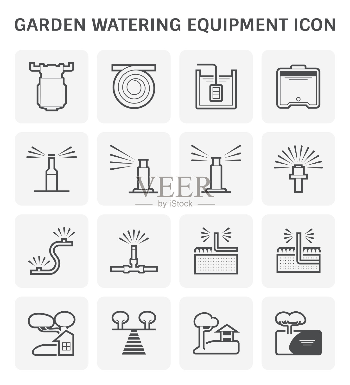 花园浇水图标图标素材