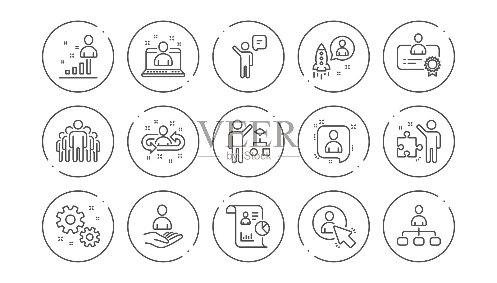 管理行图标。业务人员，算法和组。线性的图标集。向量图标素材