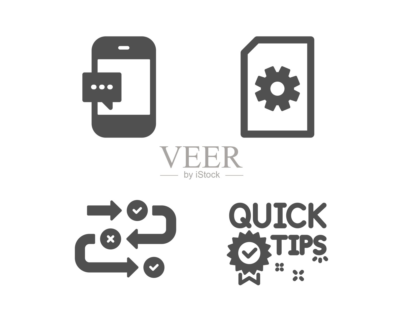 档案管理，调查进度和智能手机消息图标。快速提示标志。向量图标素材