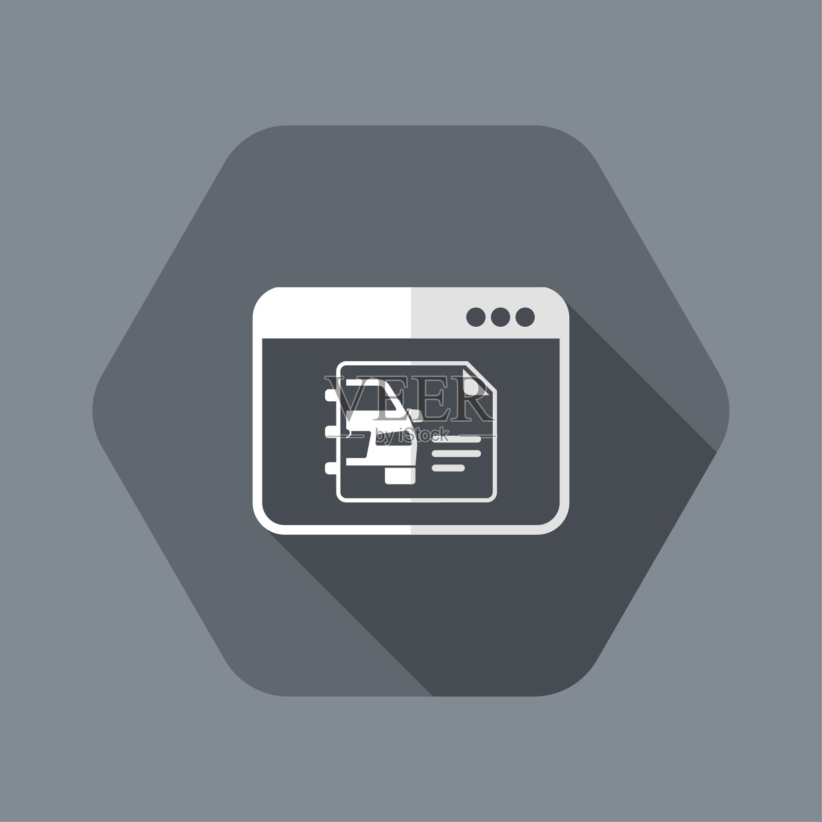 在线汽车文件下载插画图片素材