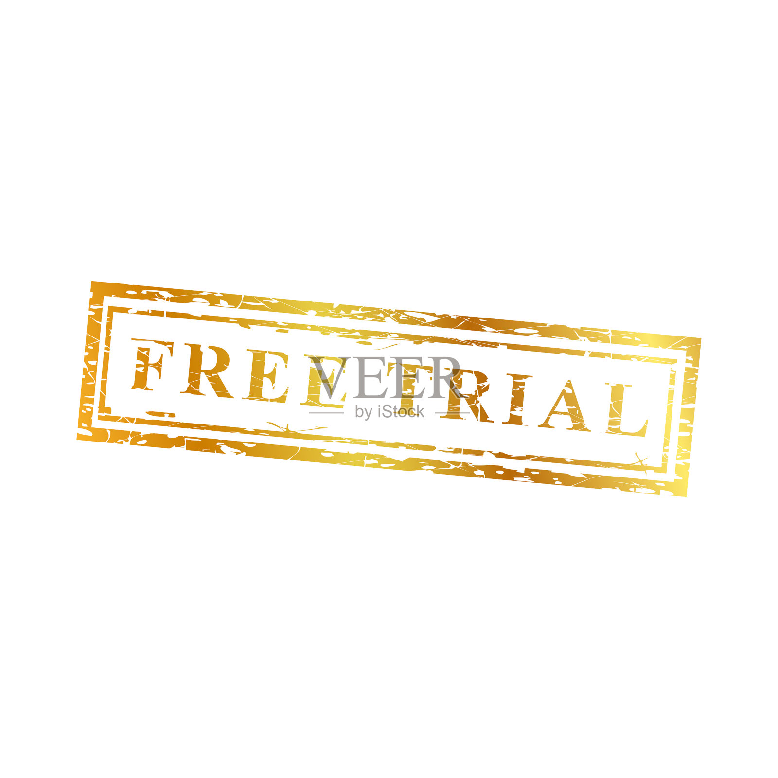 免费试用，金色橡皮图章插画图片素材