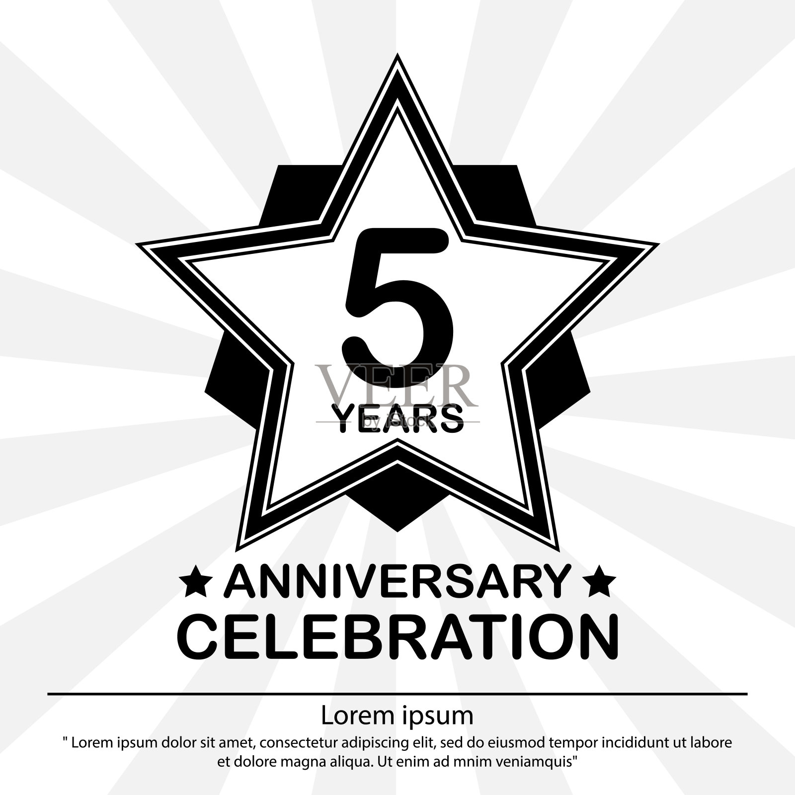 五周年庆典会徽。周年纪念明星标志标签，黑白邮票孤立，矢量插图模板设计的庆祝贺卡和邀请卡插画图片素材